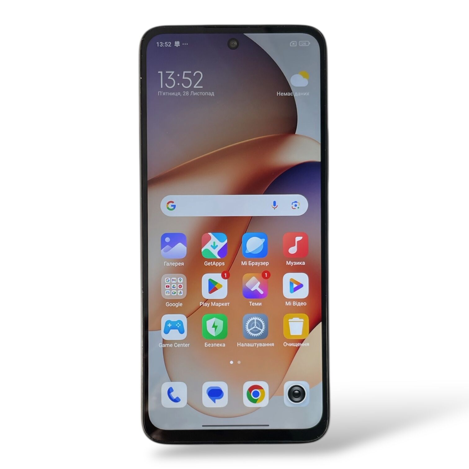 Смартфон Xiaomi Redmi 13 6/128 gb