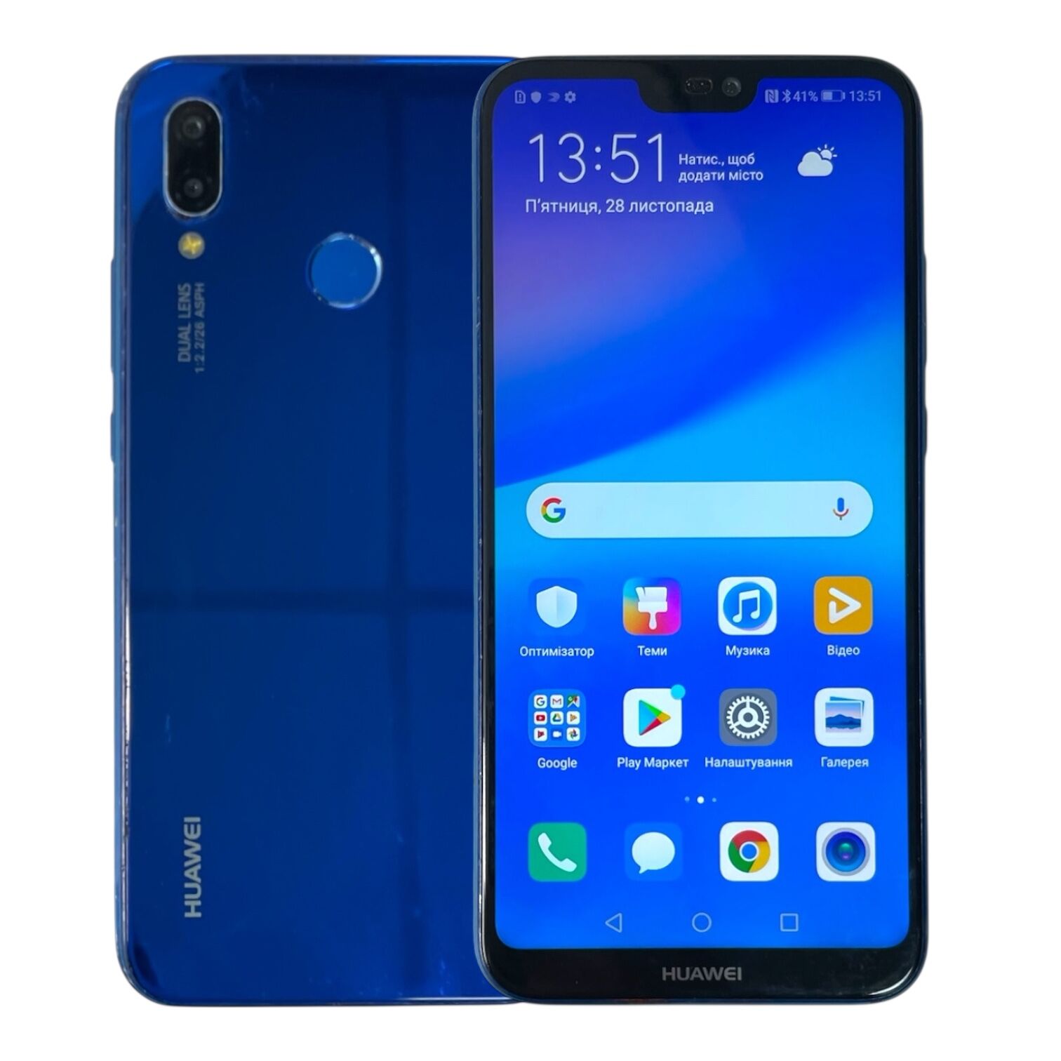 Смартфон Huawei P20 Lite 4/64