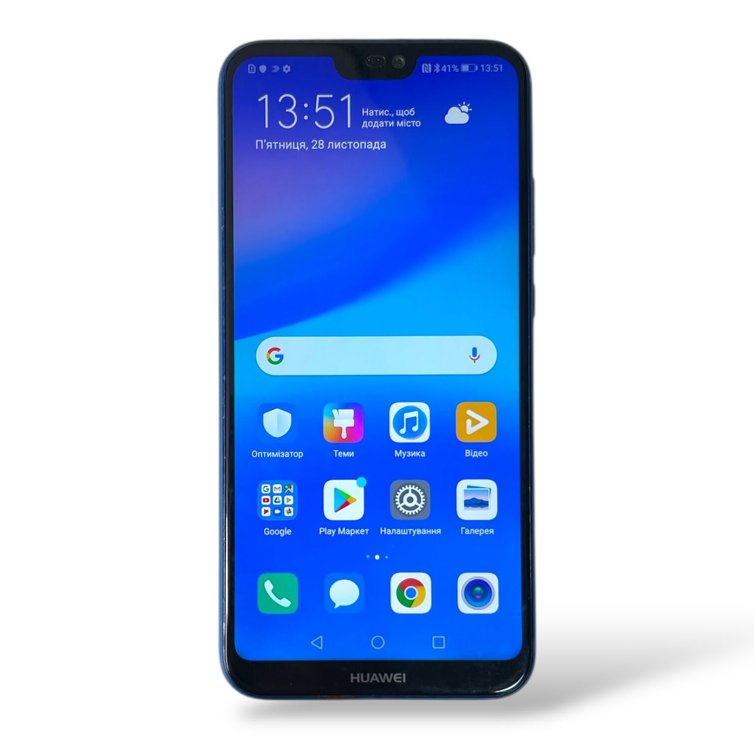 Смартфон Huawei P20 Lite 4/64