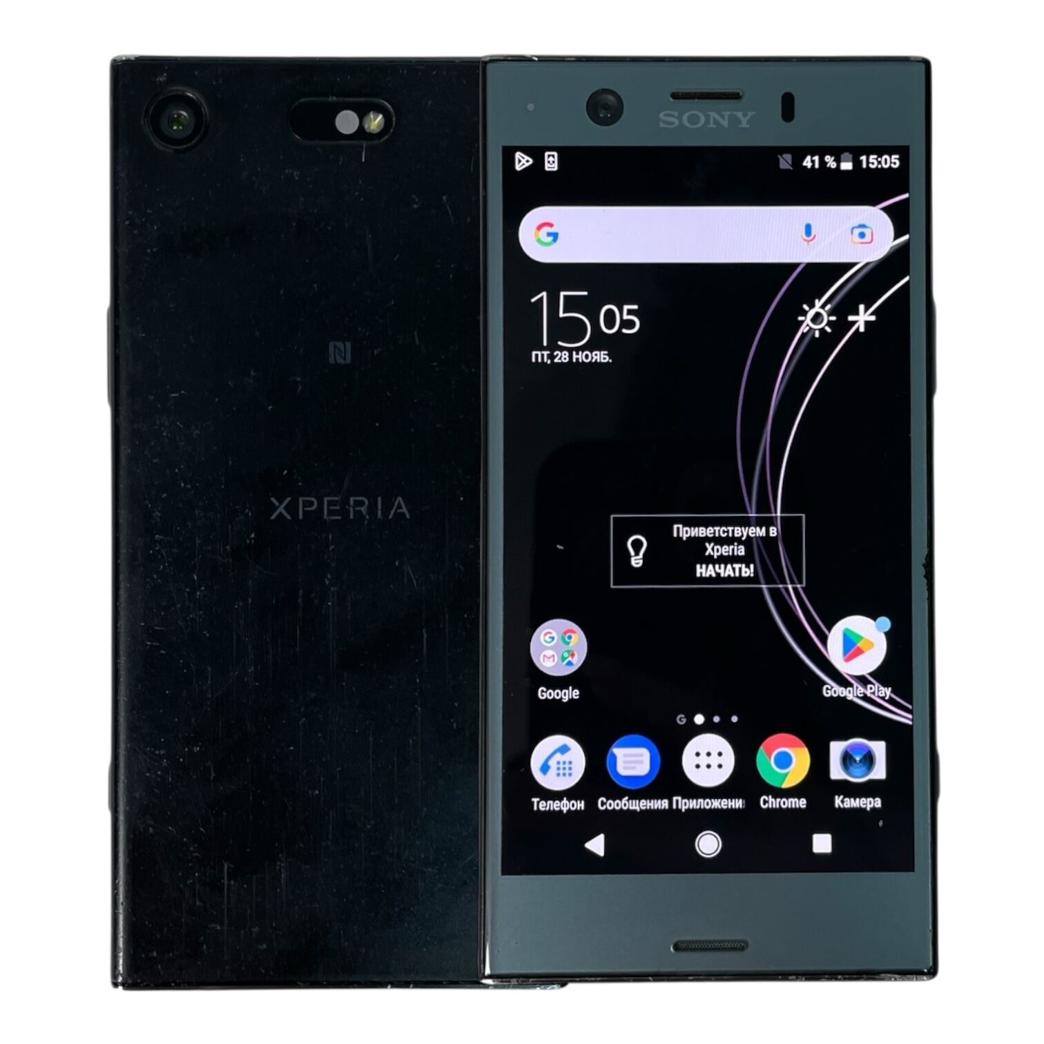 Смартфон Sony Xperia XZ1 Compact 1 4/32gb