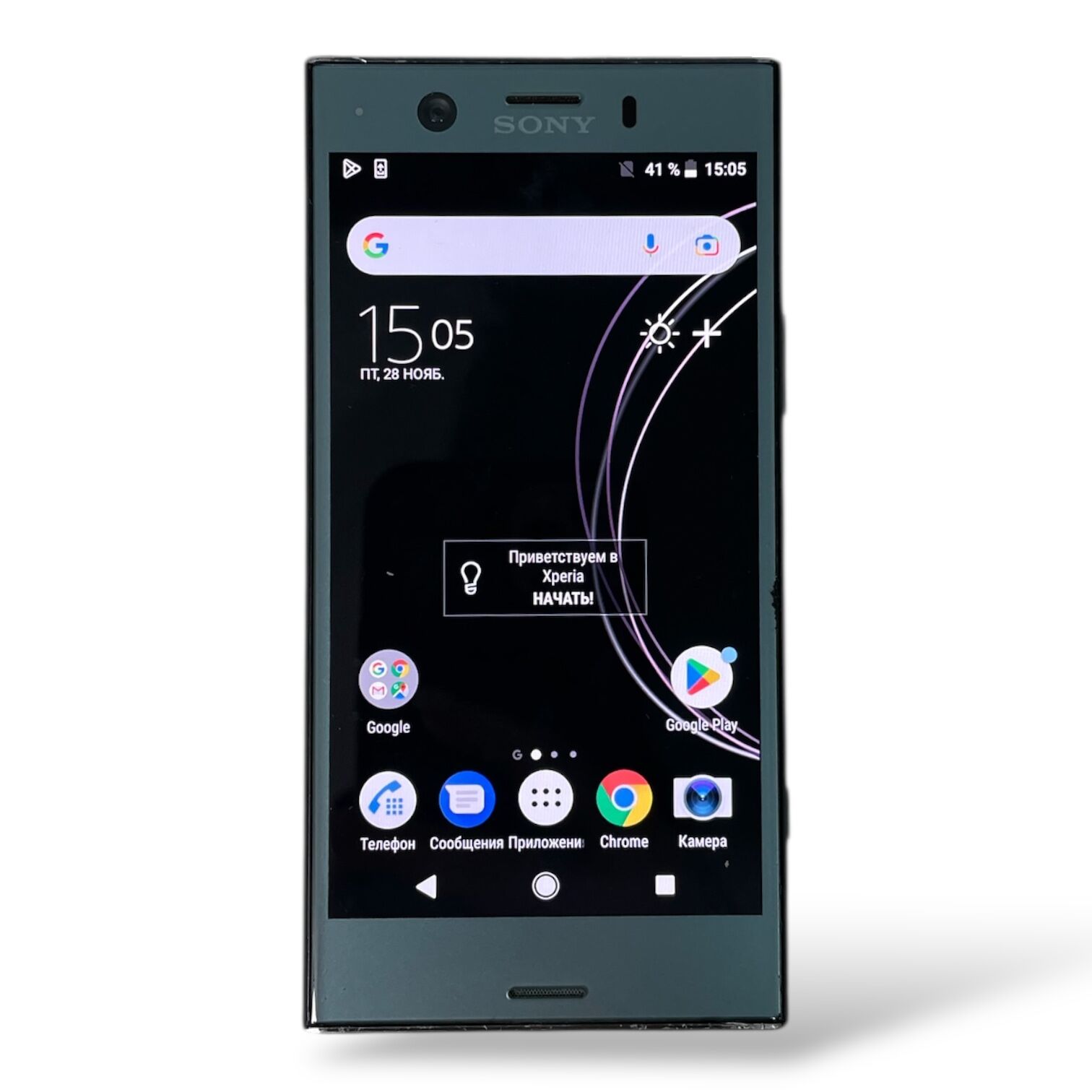Смартфон Sony Xperia XZ1 Compact 1 4/32gb