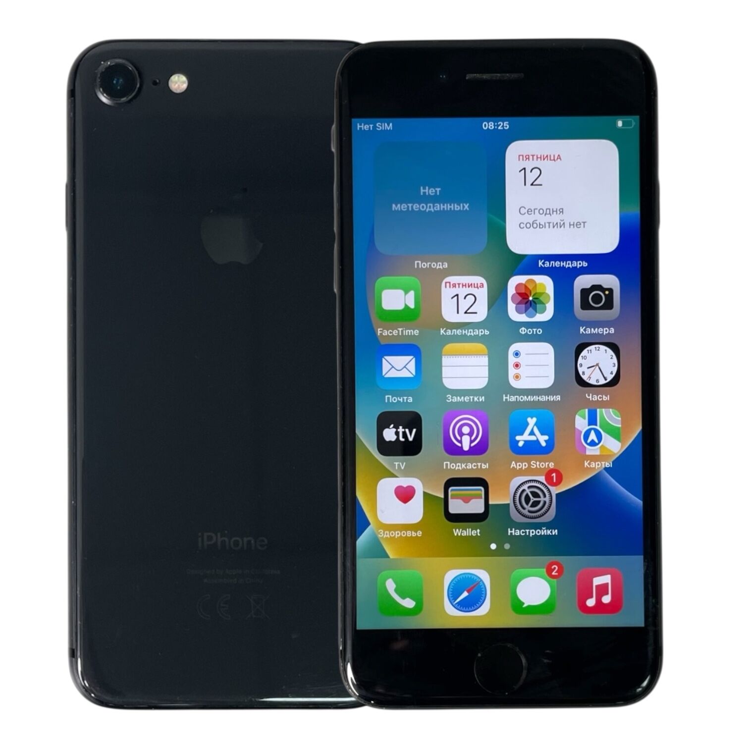 Смартфон Apple iPhone 8 64 GB Уцінка