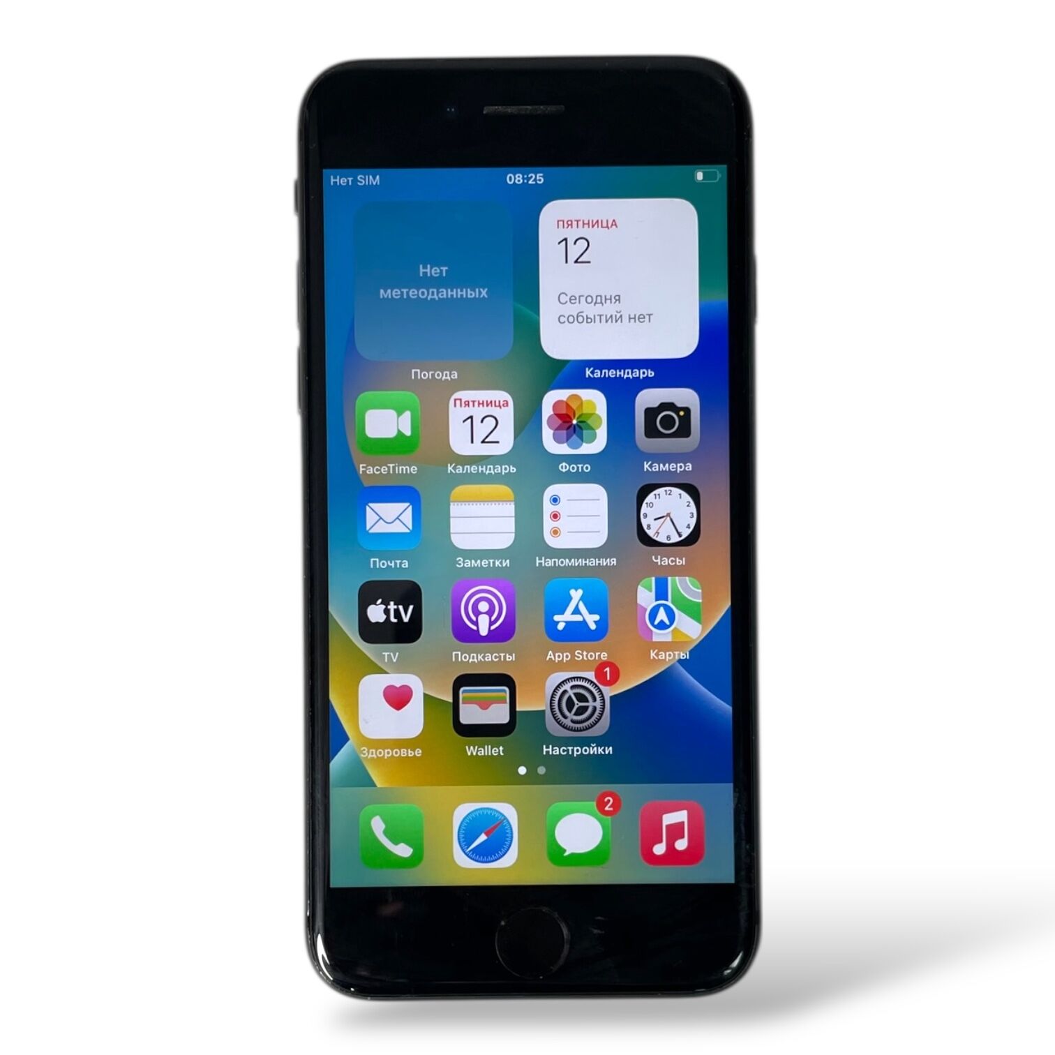 Смартфон Apple iPhone 8 64 GB Уцінка