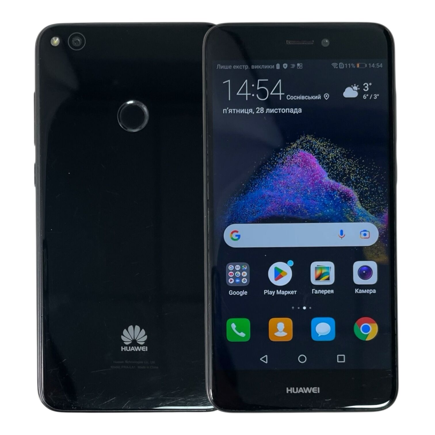 Смартфон Huawei P8 lite 2/16gb