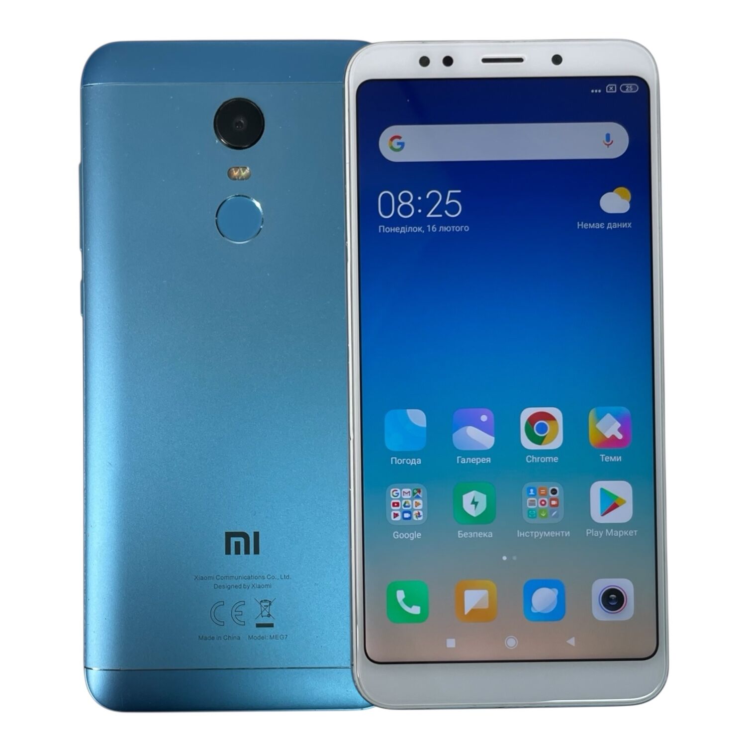 Смартфон Xiaomi Redmi 5 Plus 3/32 Gb