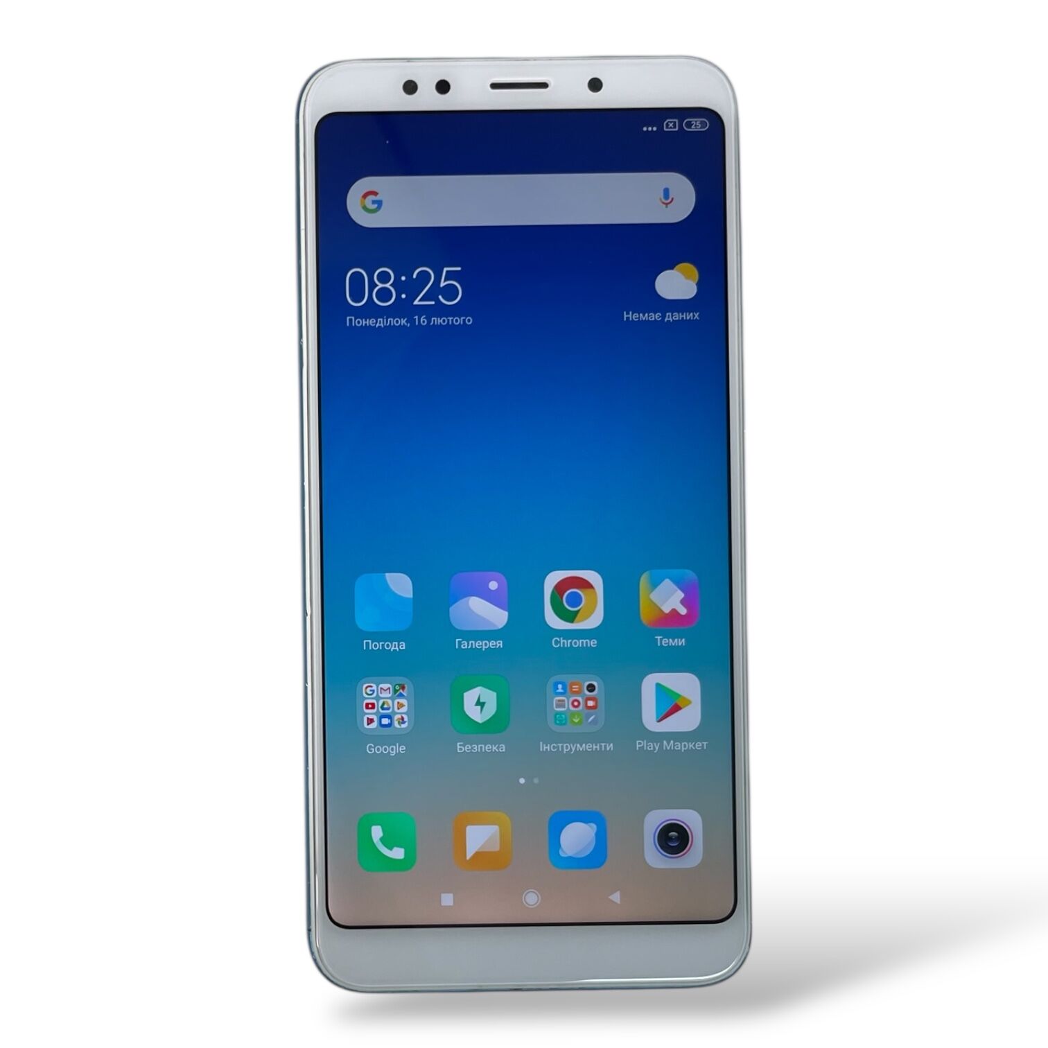 Смартфон Xiaomi Redmi 5 Plus 3/32 Gb