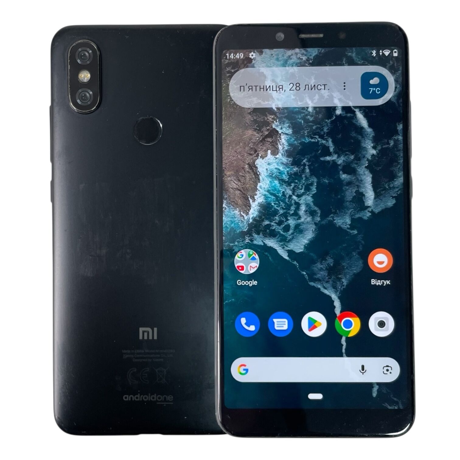 Смартфон Xiaomi Mi A2 Lite 4/64