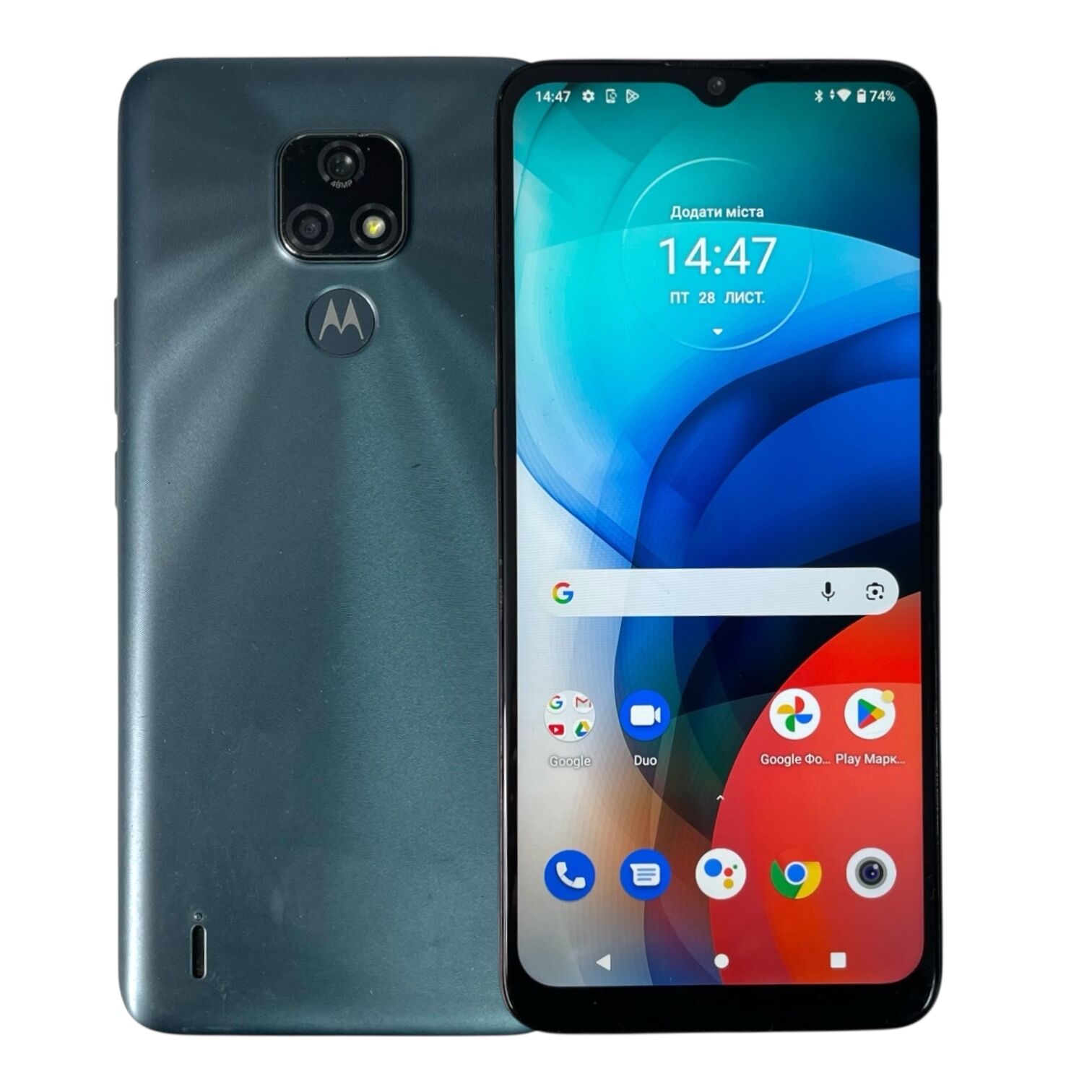 Смартфон Motorola E7 Power 2/32