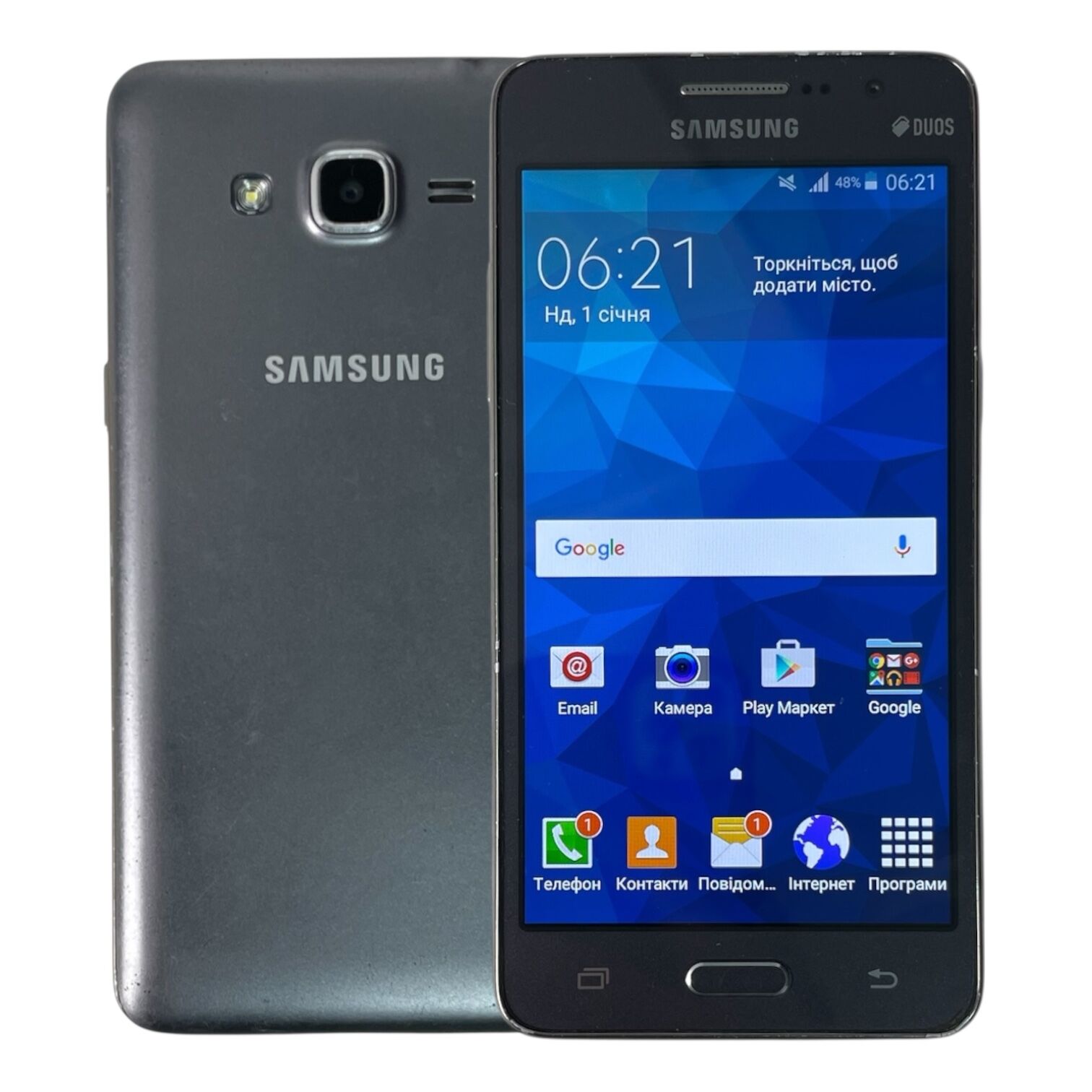 Cмартфон Samsung Galaxy grand prime SM-G531H 1/8gb