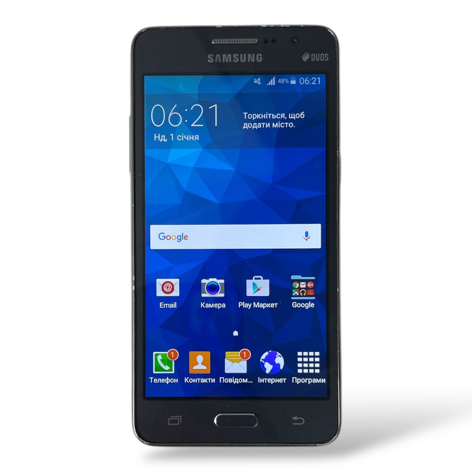 Cмартфон Samsung Galaxy grand prime SM-G531H 1/8gb