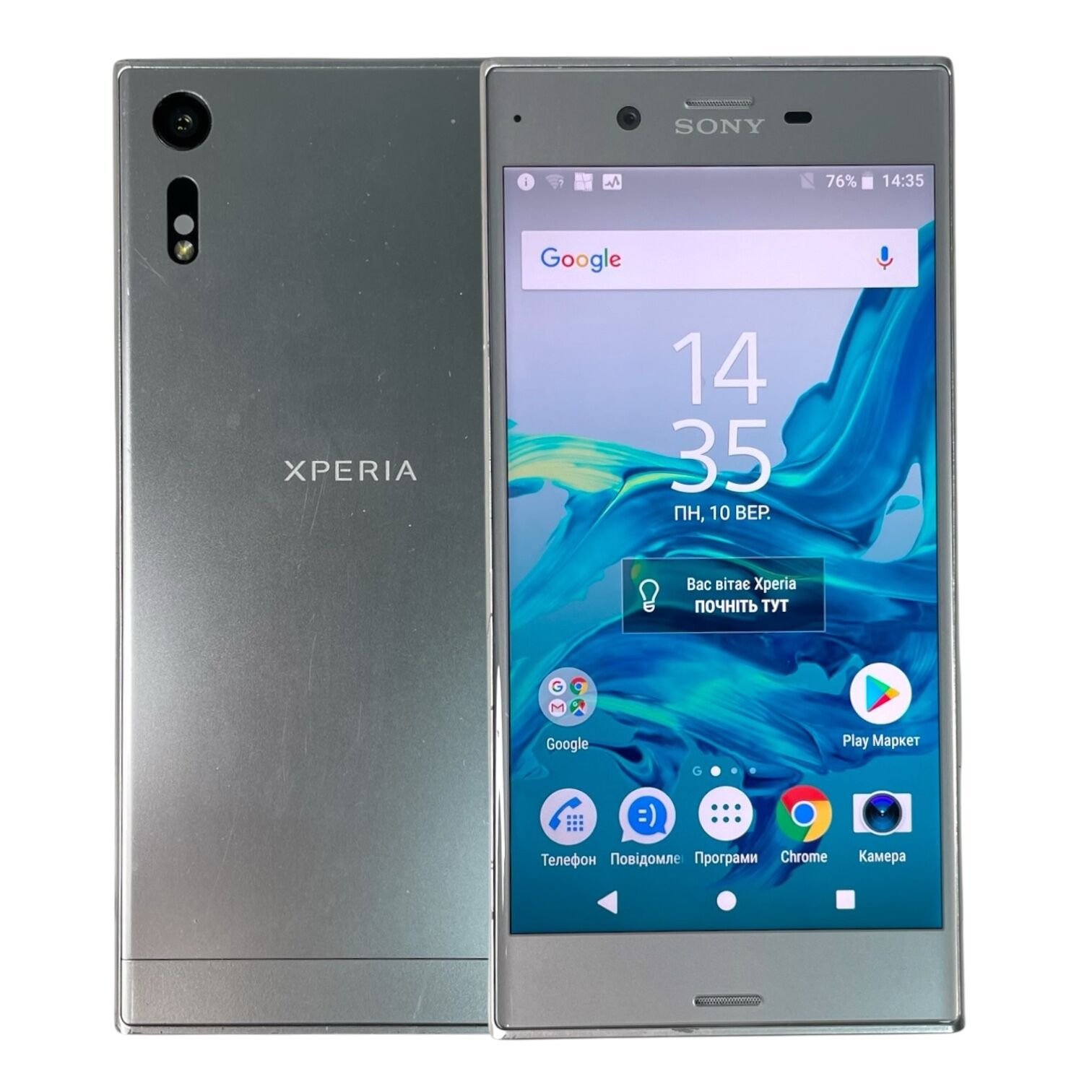 Смартфон Sony Xperia XZ 3/32gb