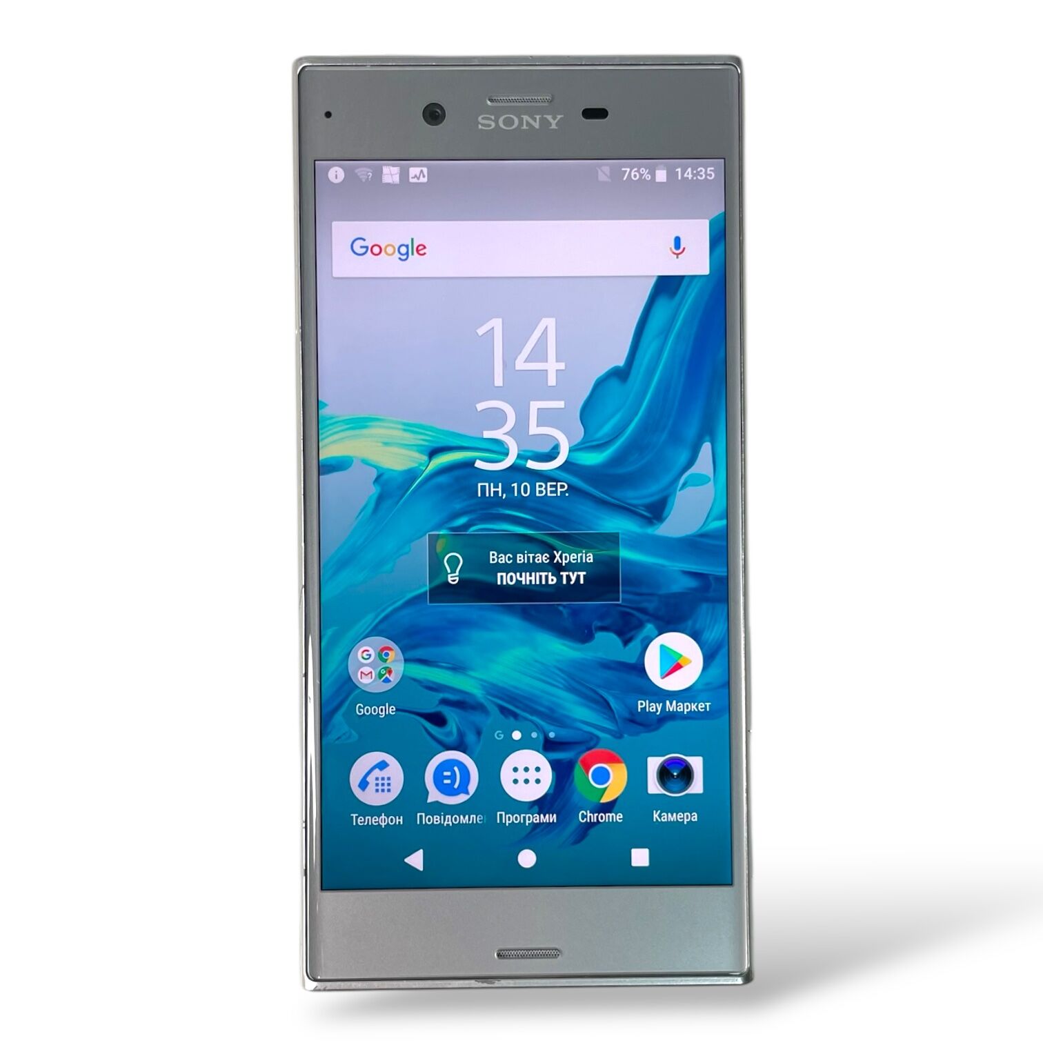 Смартфон Sony Xperia XZ 3/32gb