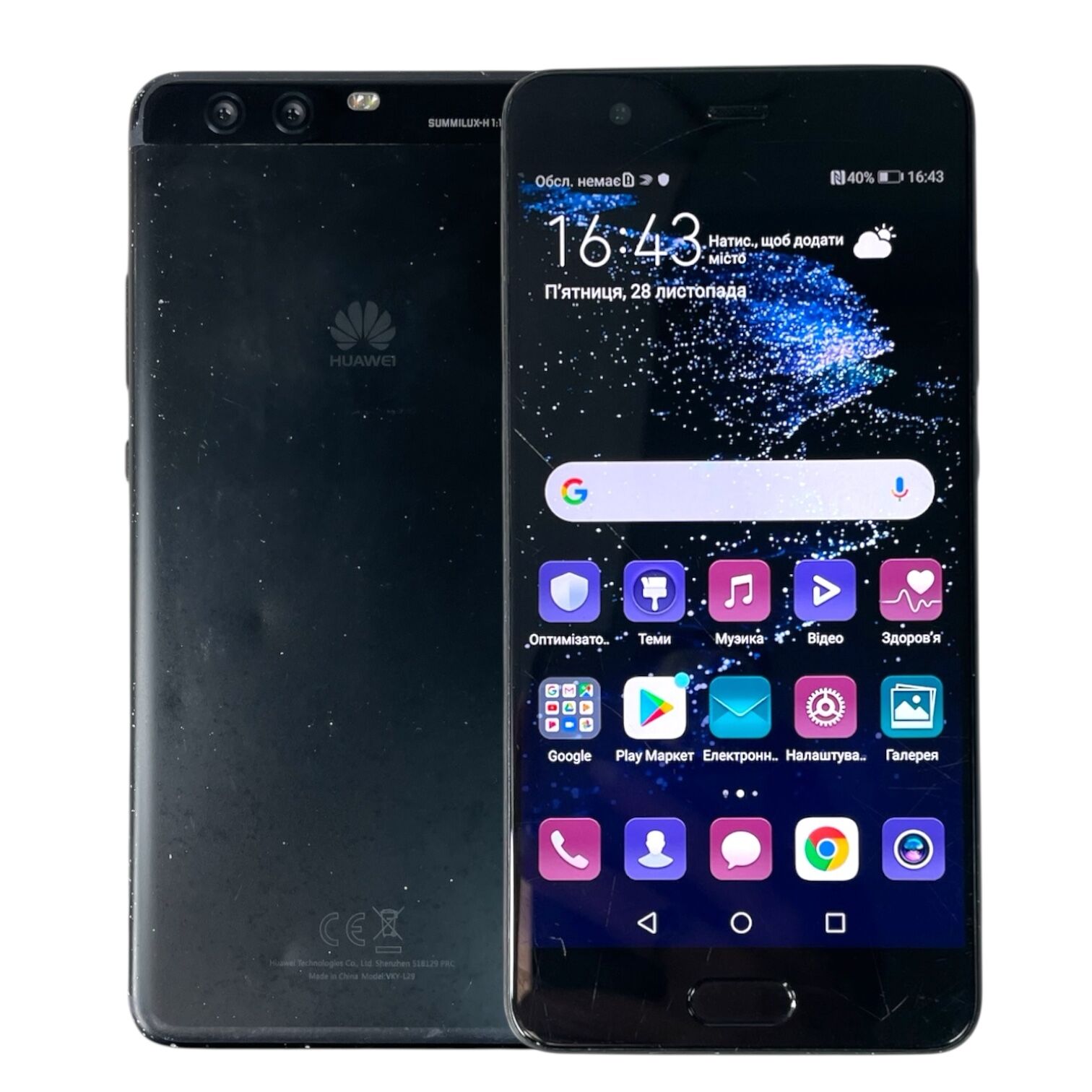 Смартфон Huawei P10 Plus 6/128gb