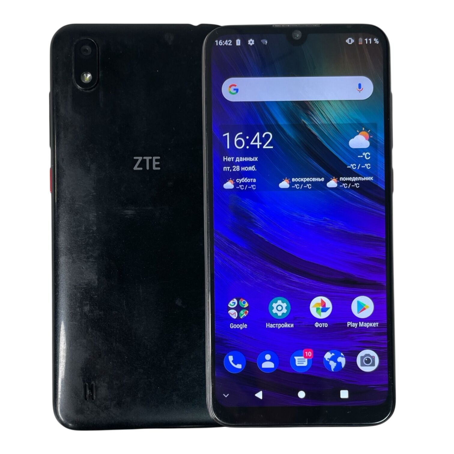 Смартфон ZTE BLADE A7 2/32gb