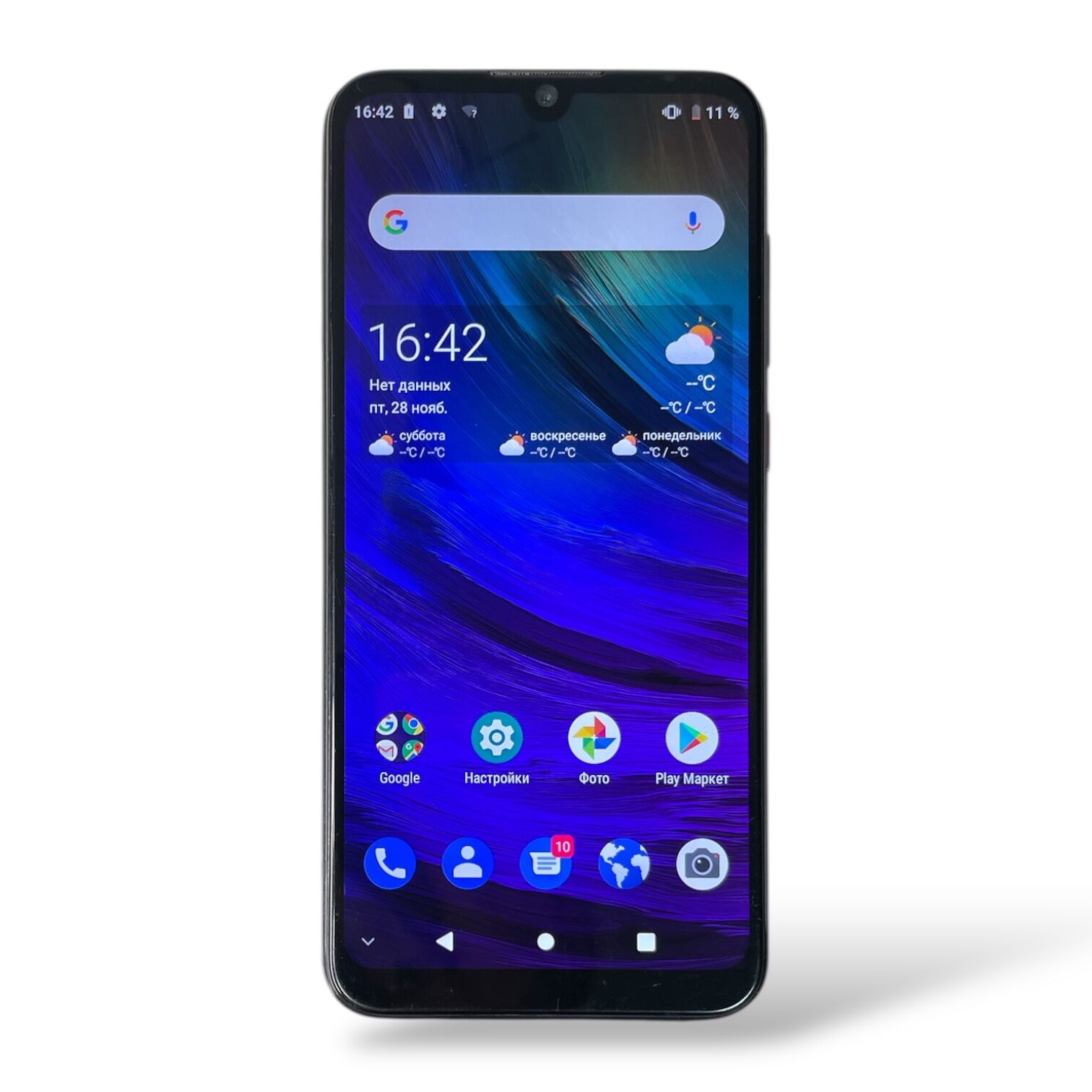 Смартфон ZTE BLADE A7 2/32gb