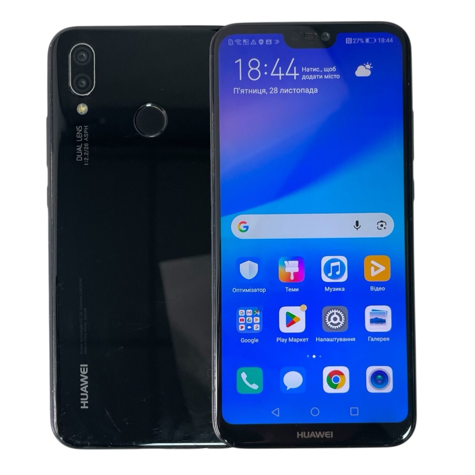 Смартфон Huawei P20 Lite 4/64gb