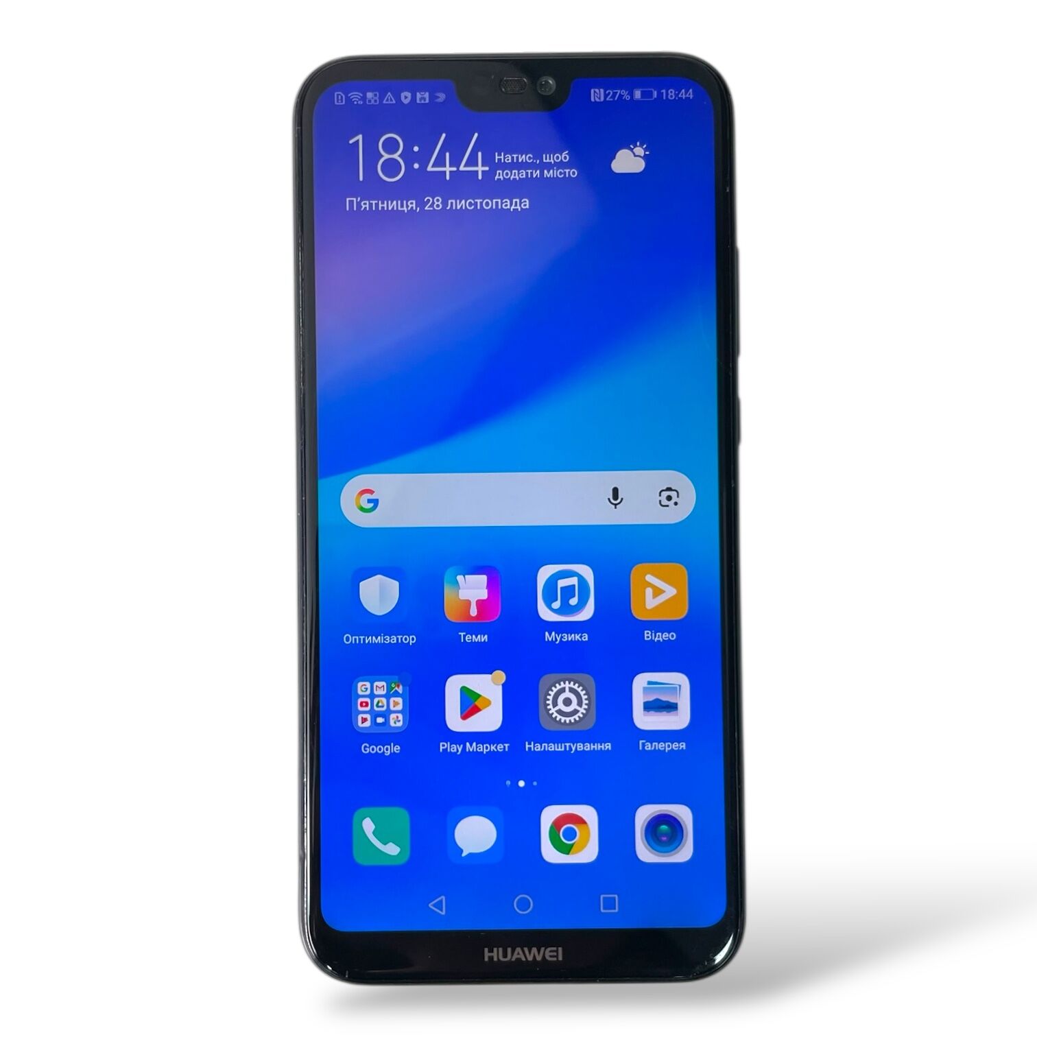 Смартфон Huawei P20 Lite 4/64gb