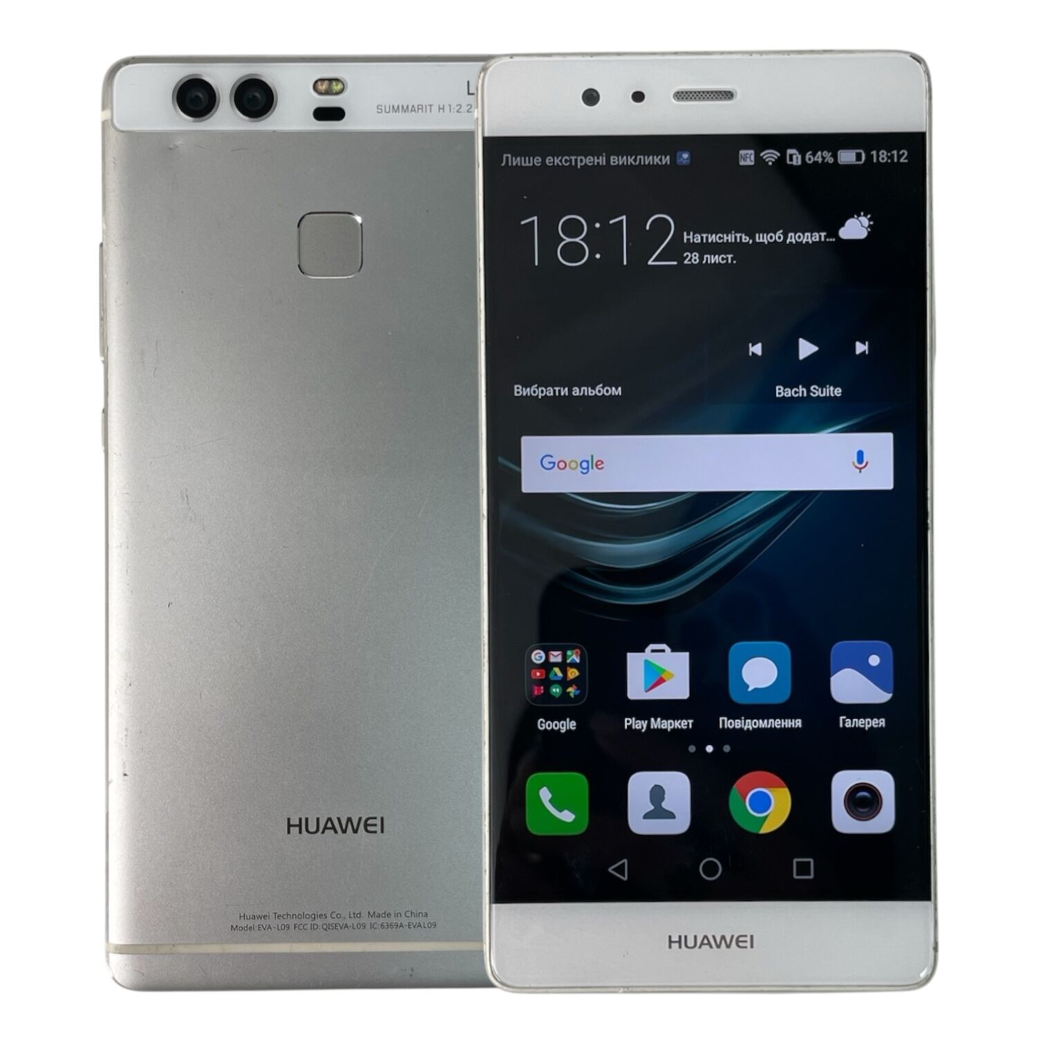 Смартфон Huawei P9 3/32gb