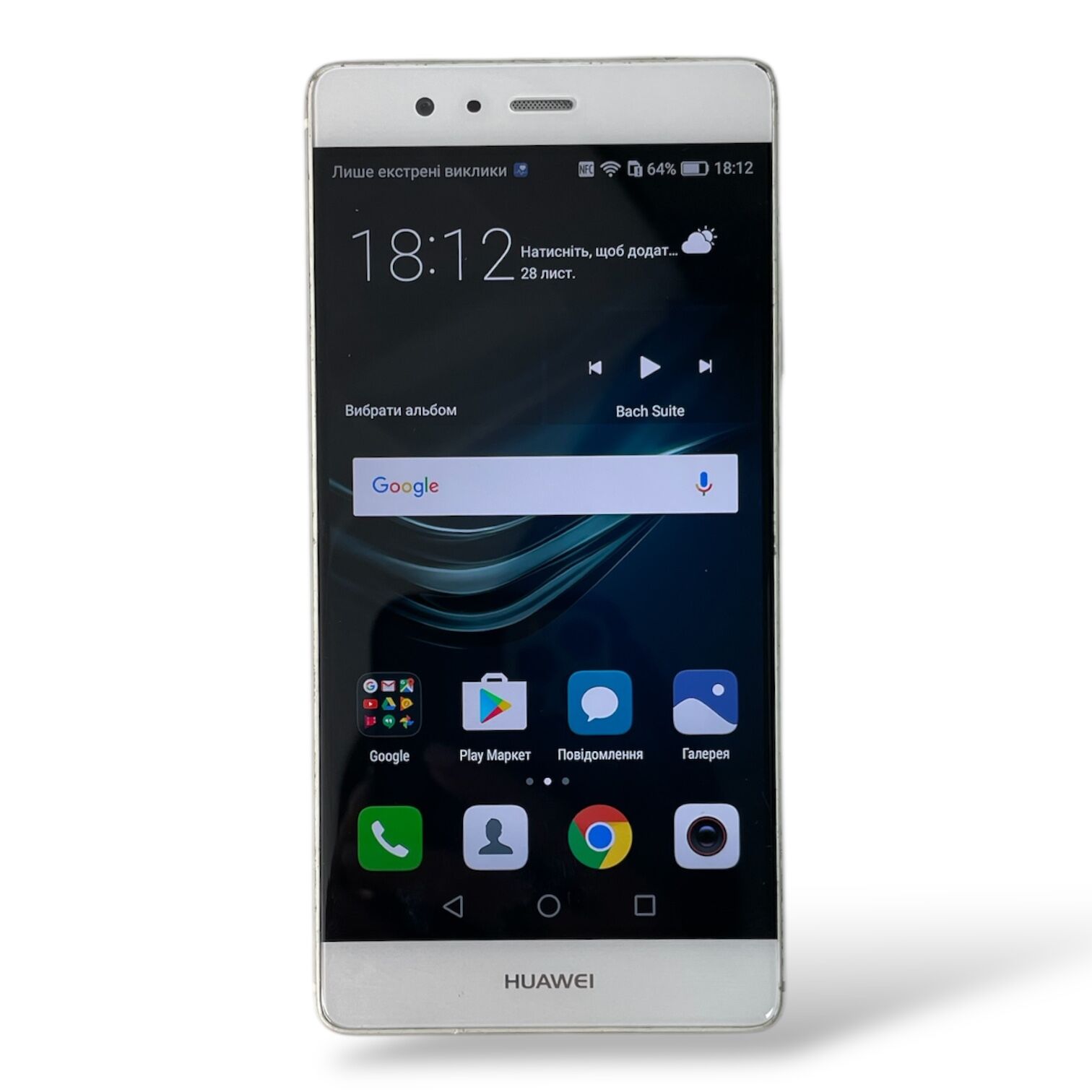 Смартфон Huawei P9 3/32gb