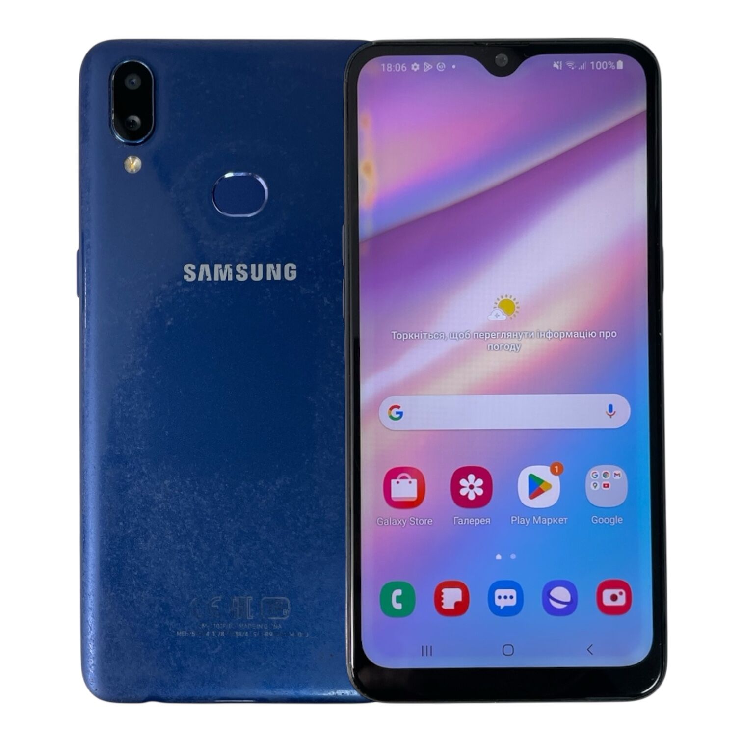 Смартфон Samsung A10s 2/32gb