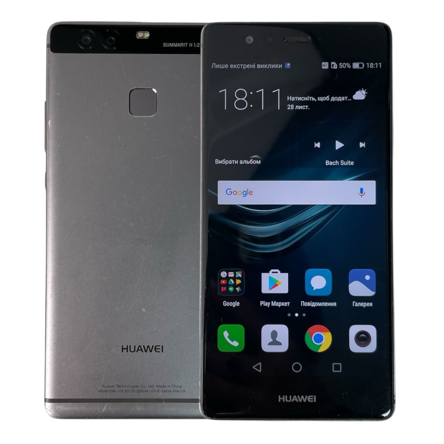 Смартфон Huawei P9 3/32gb