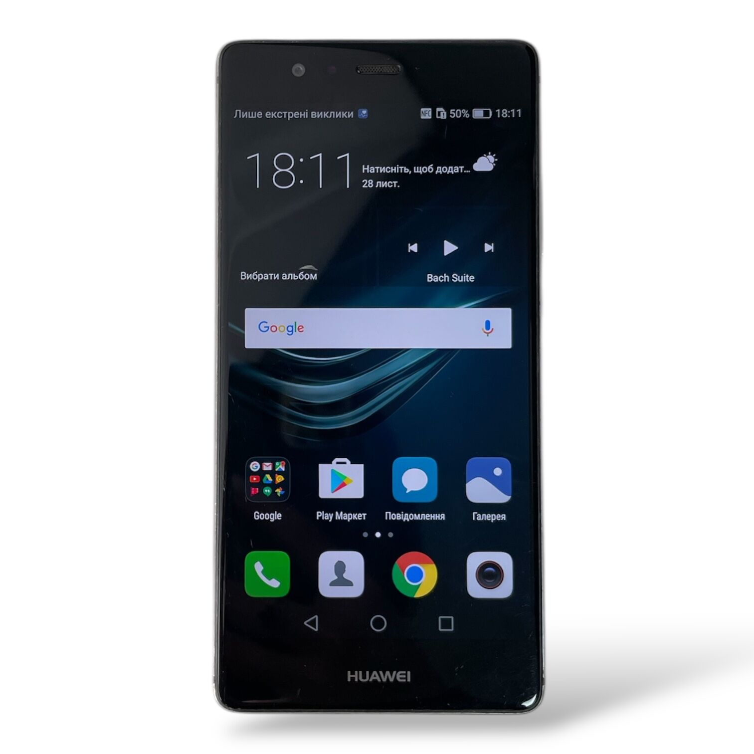 Смартфон Huawei P9 3/32gb