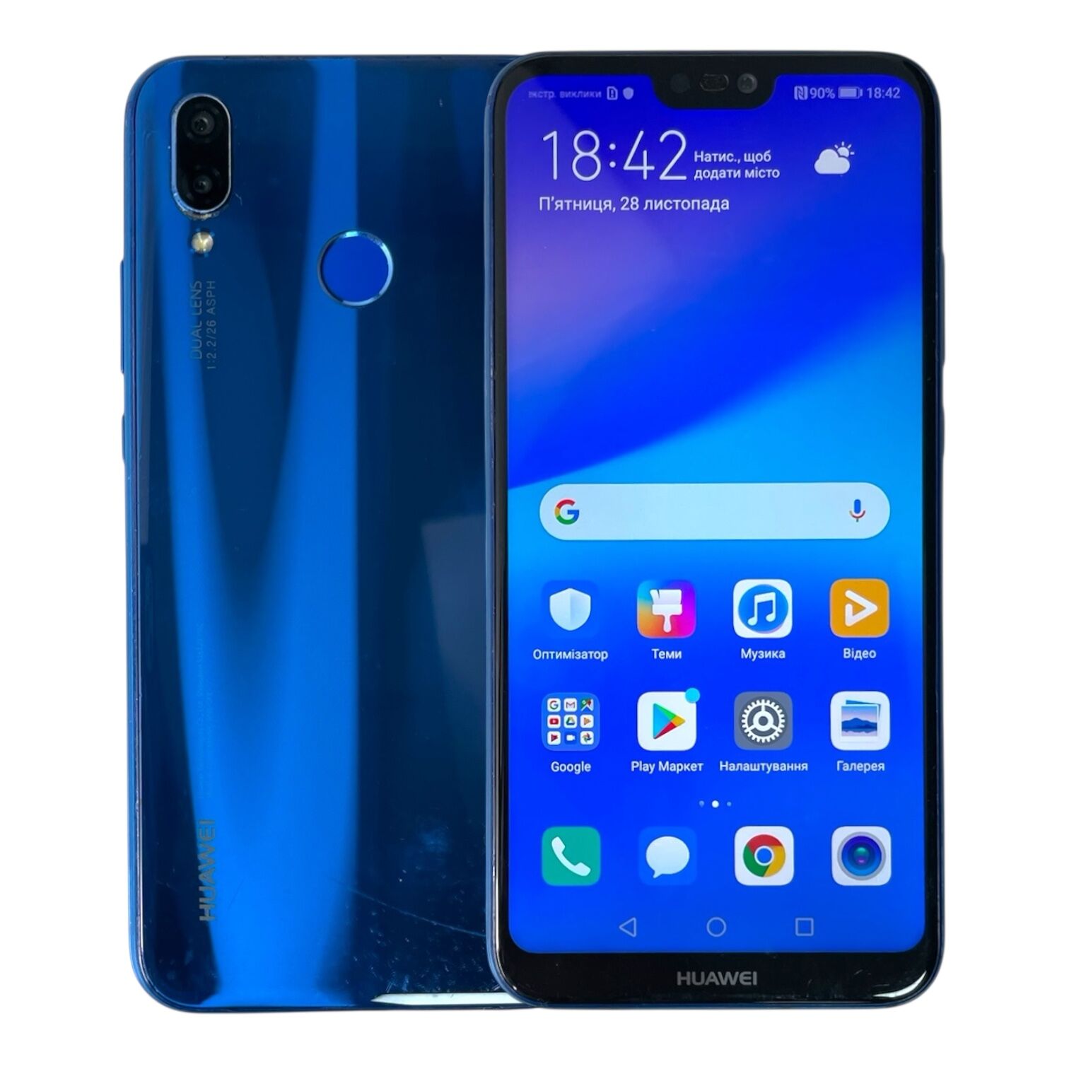 Смартфон Huawei P20 Lite 4/64