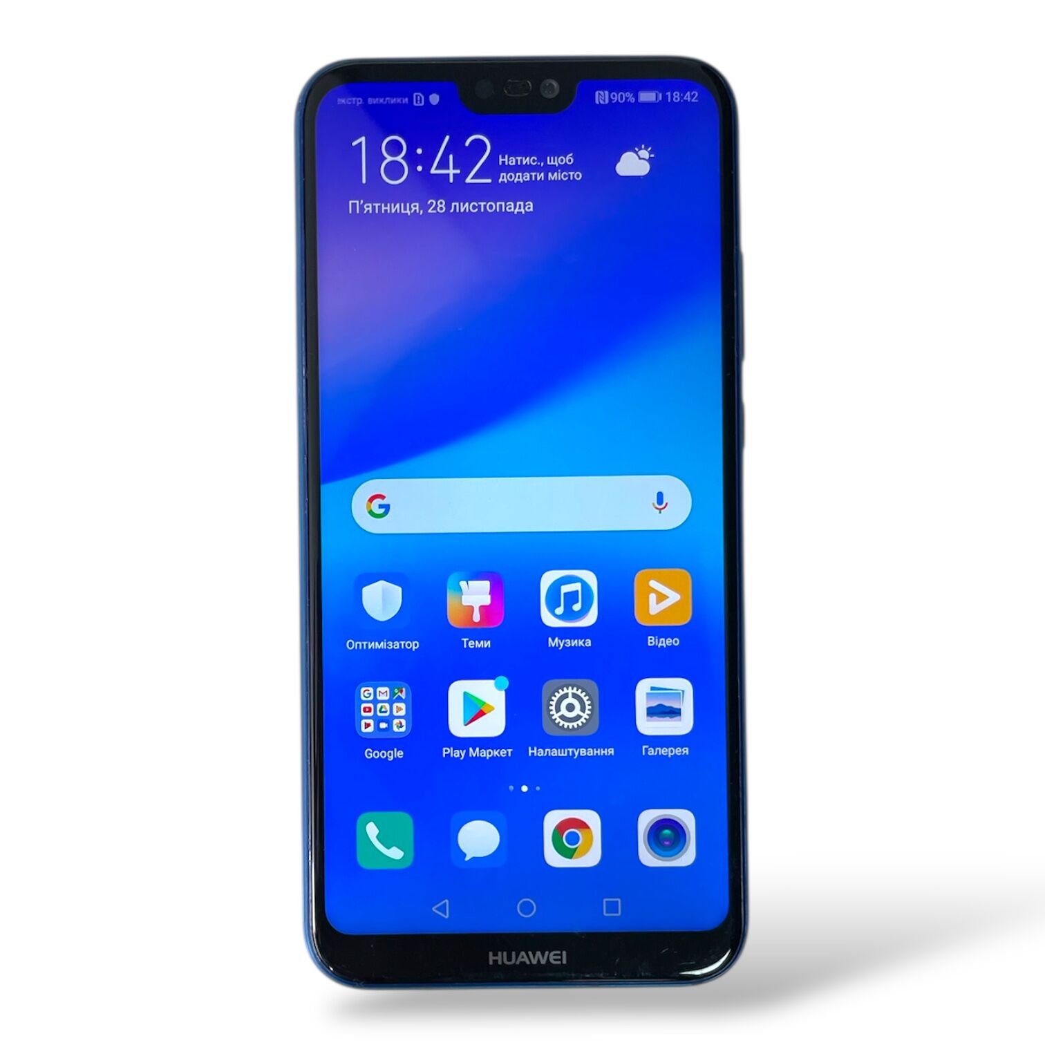 Смартфон Huawei P20 Lite 4/64