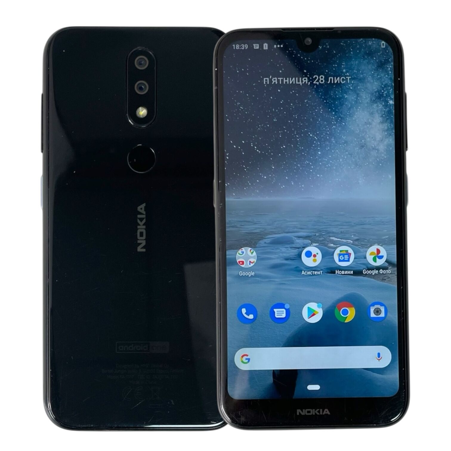 Смартфон Nokia 4.2 3/32Gb