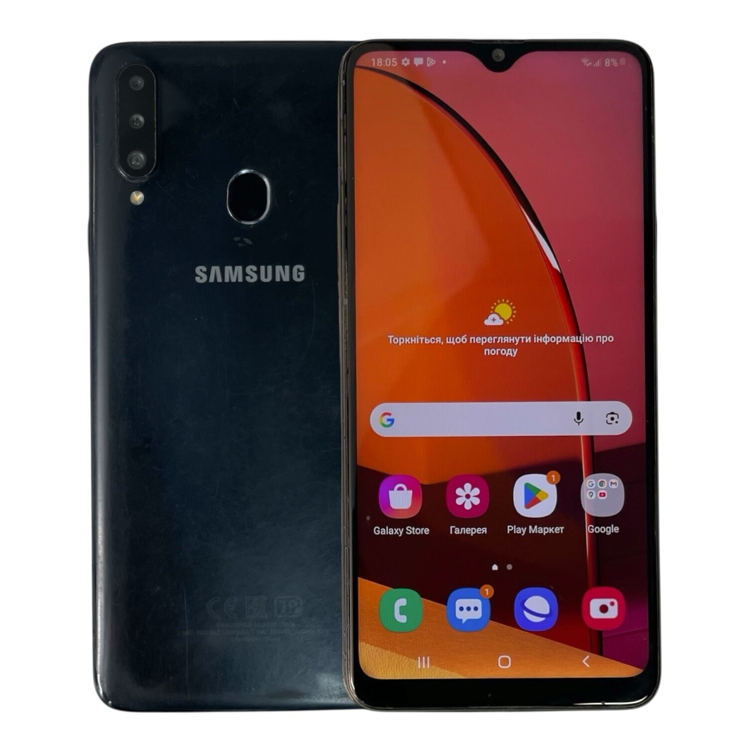 Смартфон Samsung A20s 3/32gb