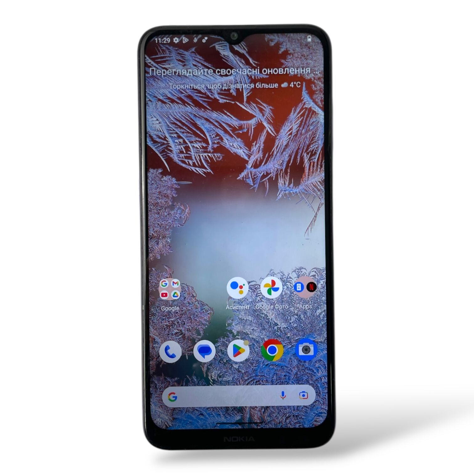 Смартфон Nokia G10 3/32gb