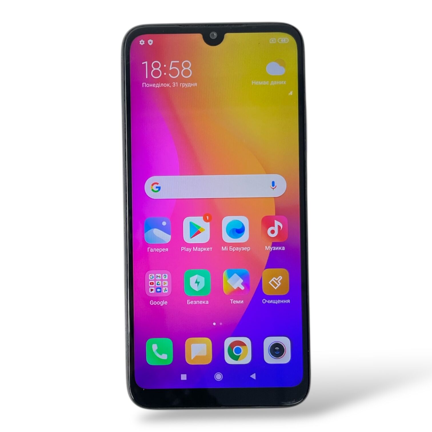 Смартфон Xiaomi Redmi 7А 3/64gb