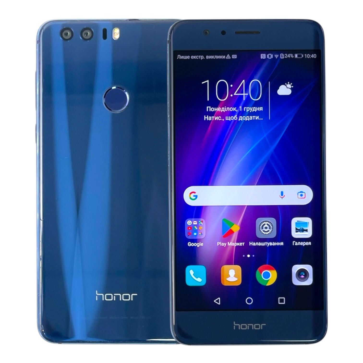 Смартфон Honor 8 4/32гб