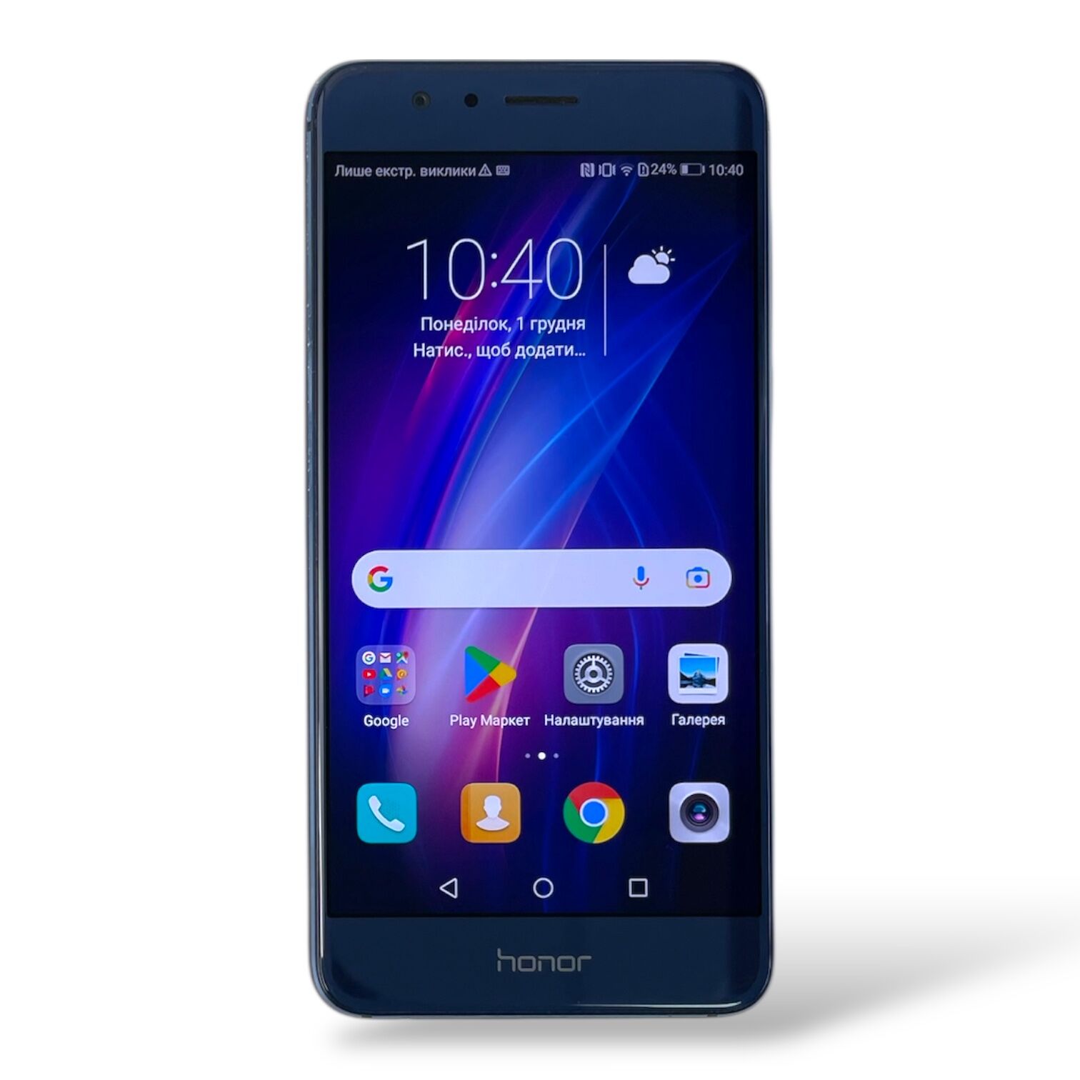 Смартфон Honor 8 4/32гб