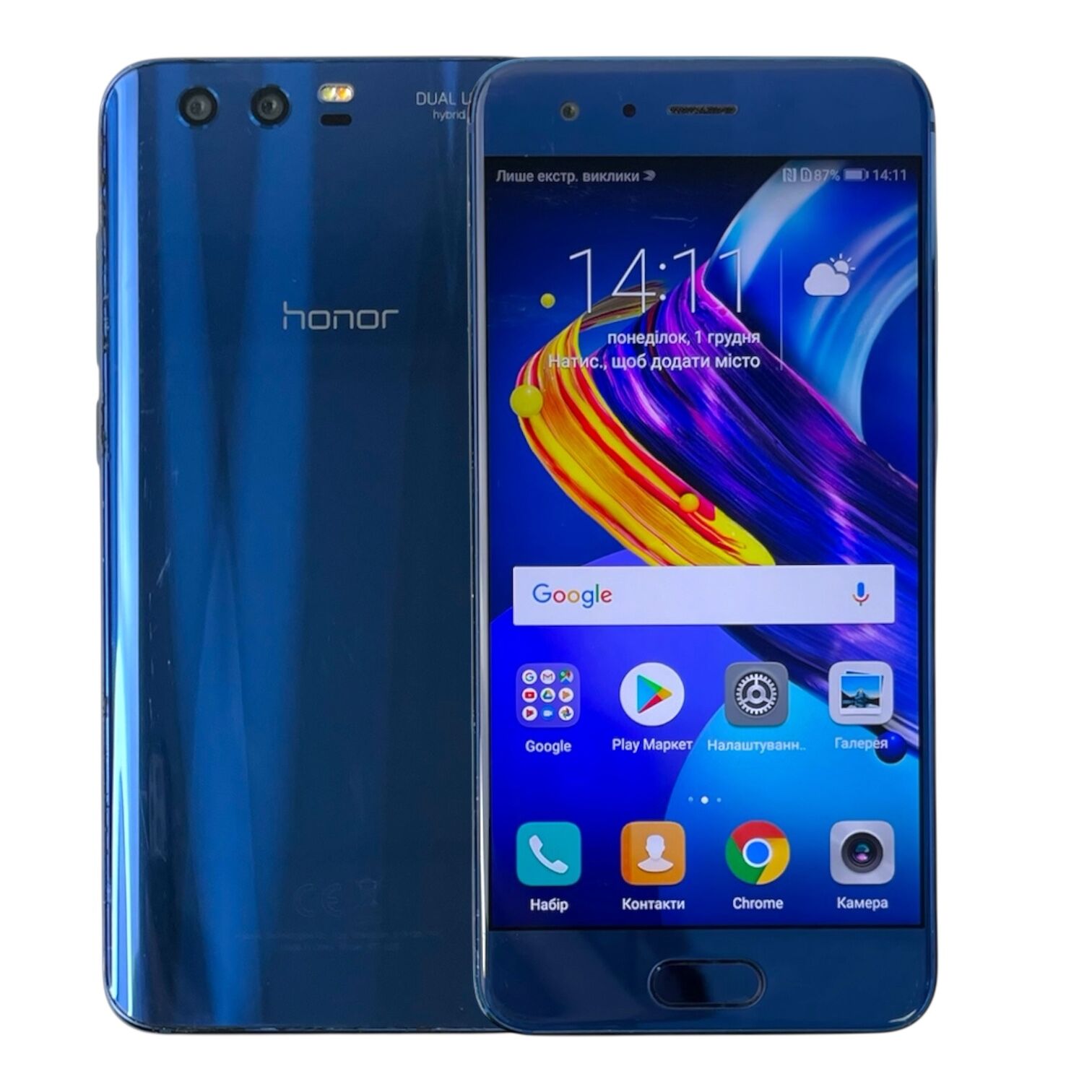 Смартфон Honor 9 Lite 4/64Gb