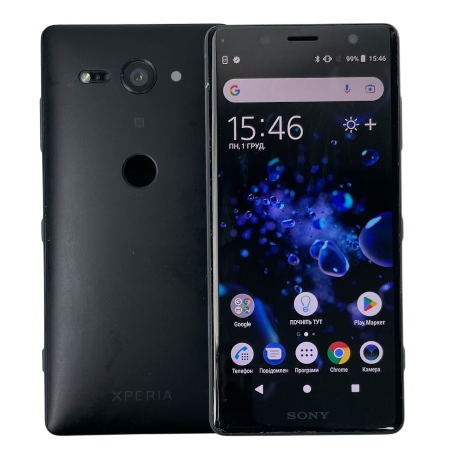 Смартфон Sony XZ Compact 4/64Gb