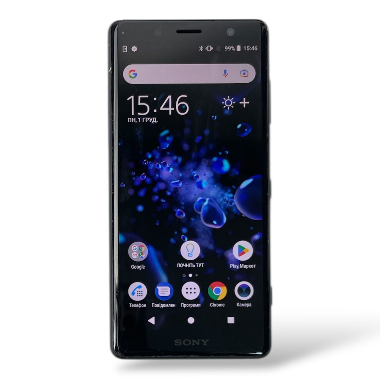 Смартфон Sony XZ Compact 4/64Gb