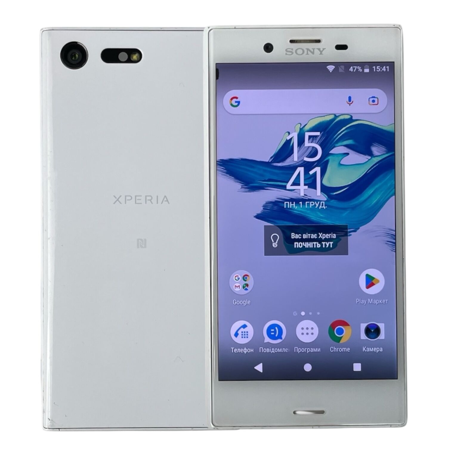 Смартфон Sony Xperia F5321 3/32 ГБ