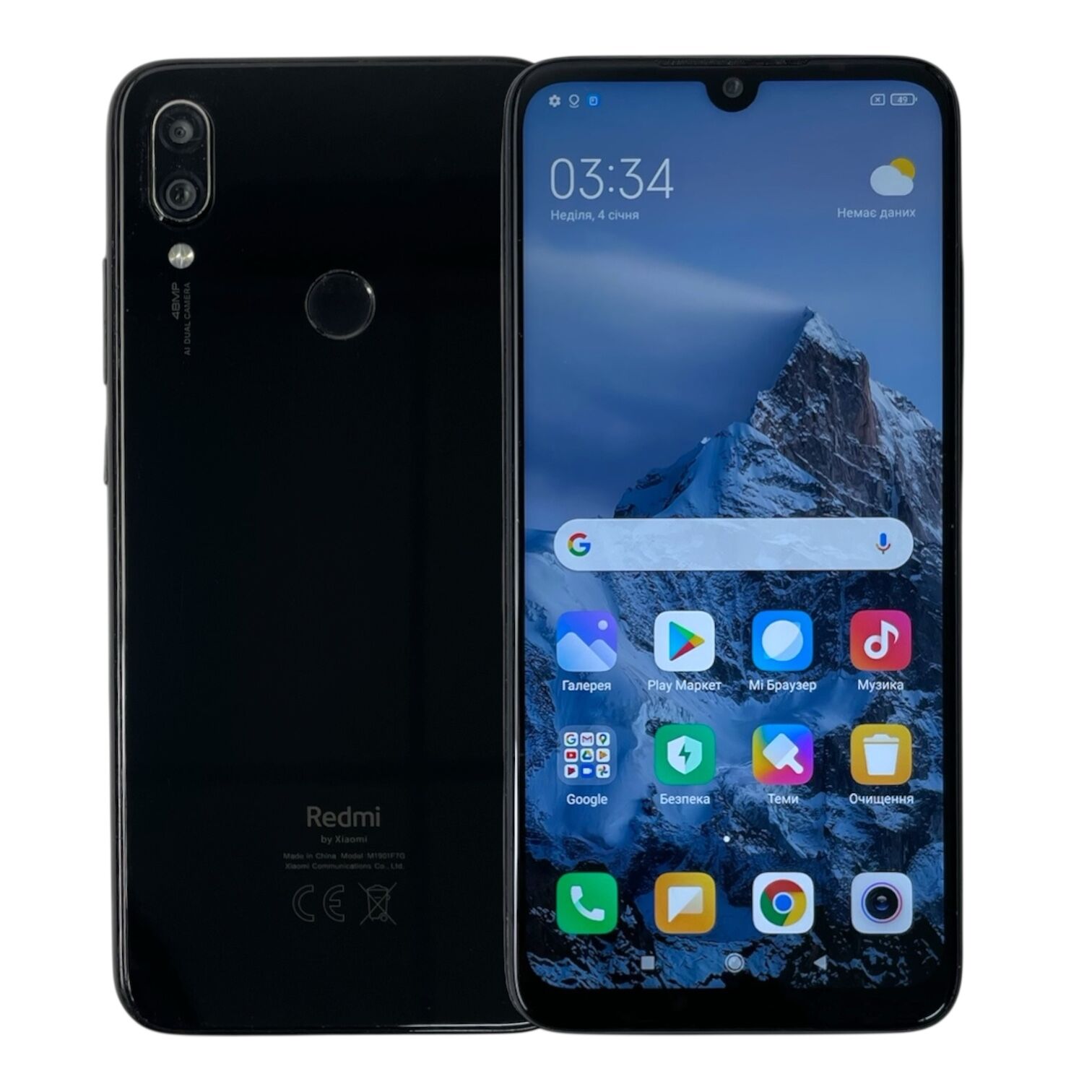 Смартфон Xiaomi Redmi Note 7 4/64Gb