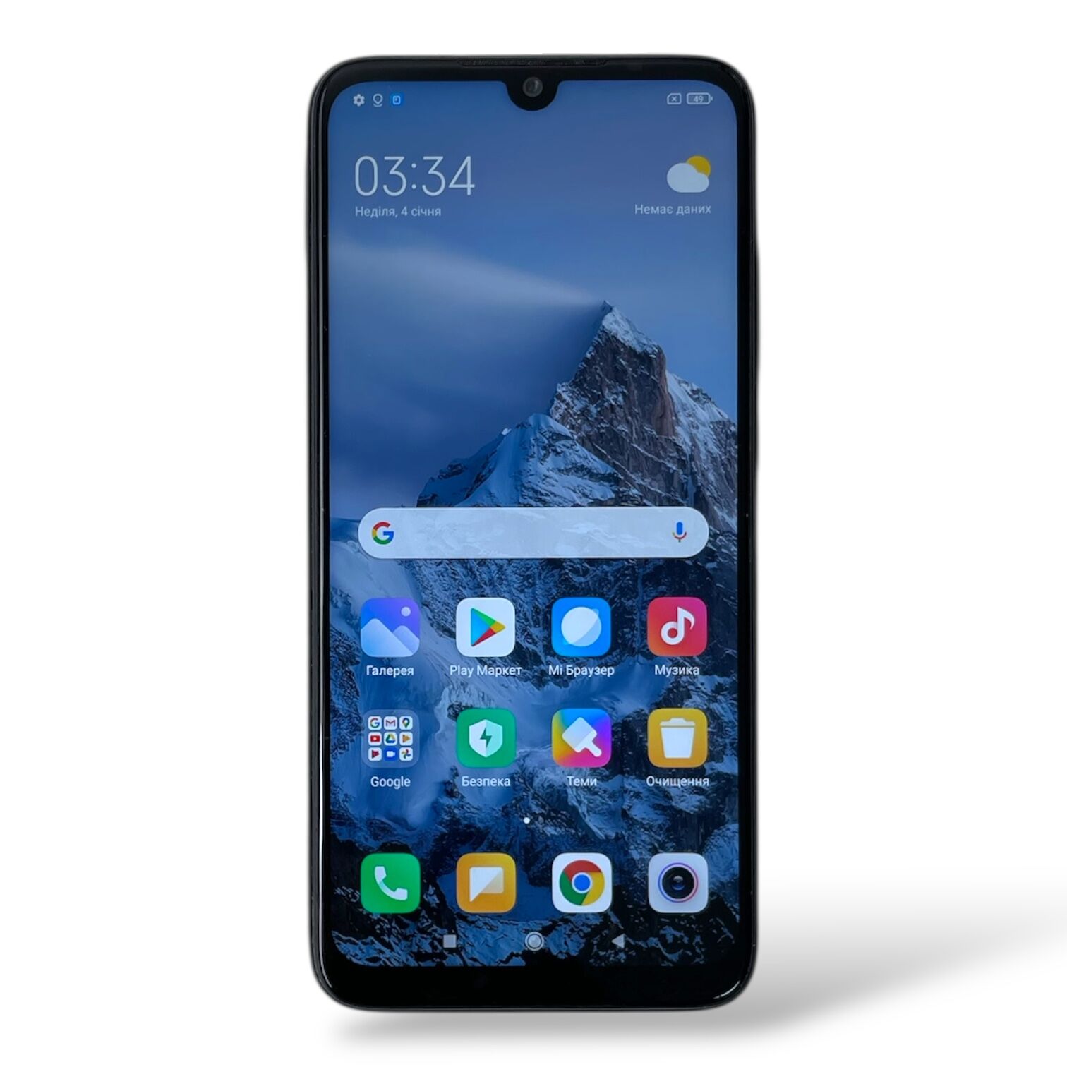 Смартфон Xiaomi Redmi Note 7 4/64Gb