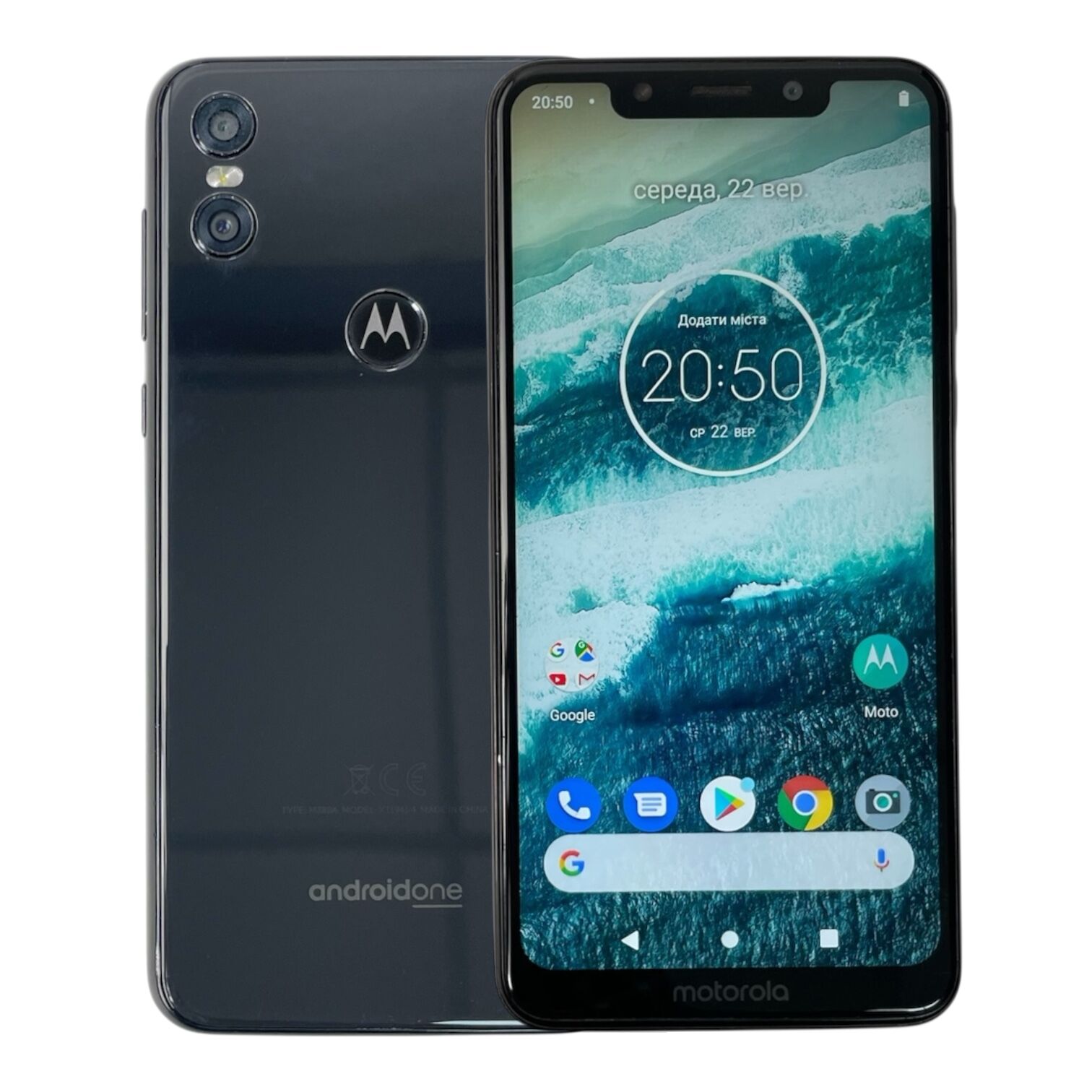 Смартфон Motorola One 4/64Gb