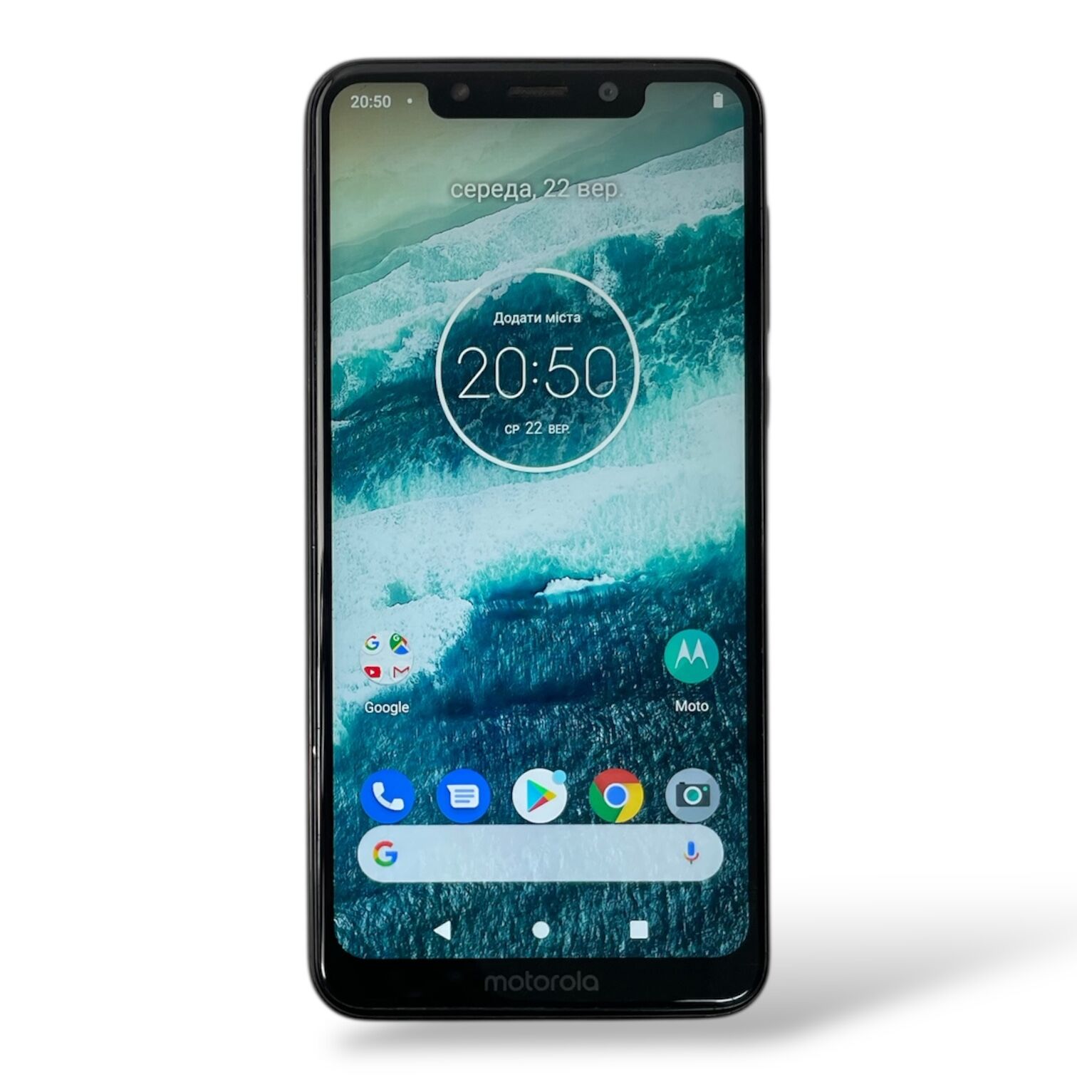 Смартфон Motorola One 4/64Gb