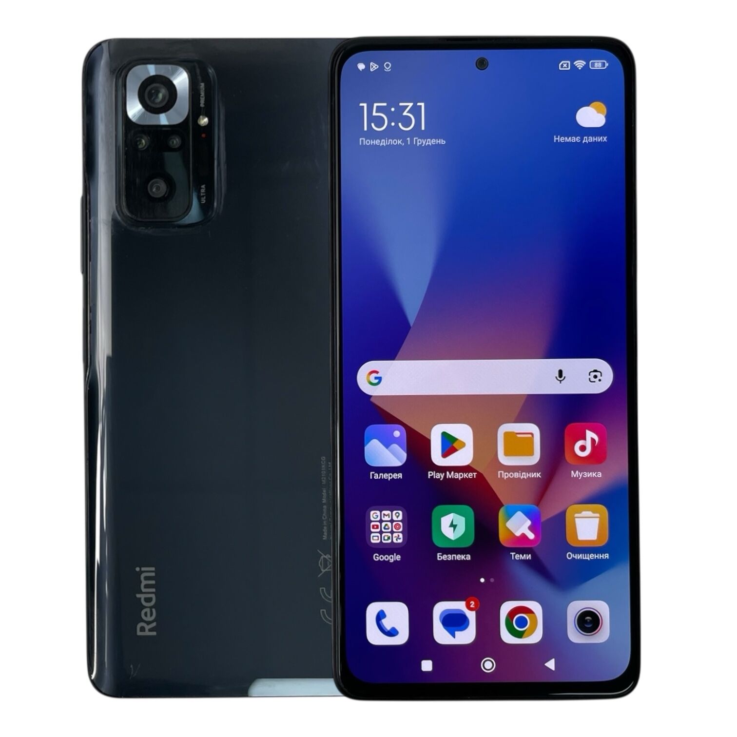 Смартфон Xiaomi Redmi Note 10 Pro 6/128