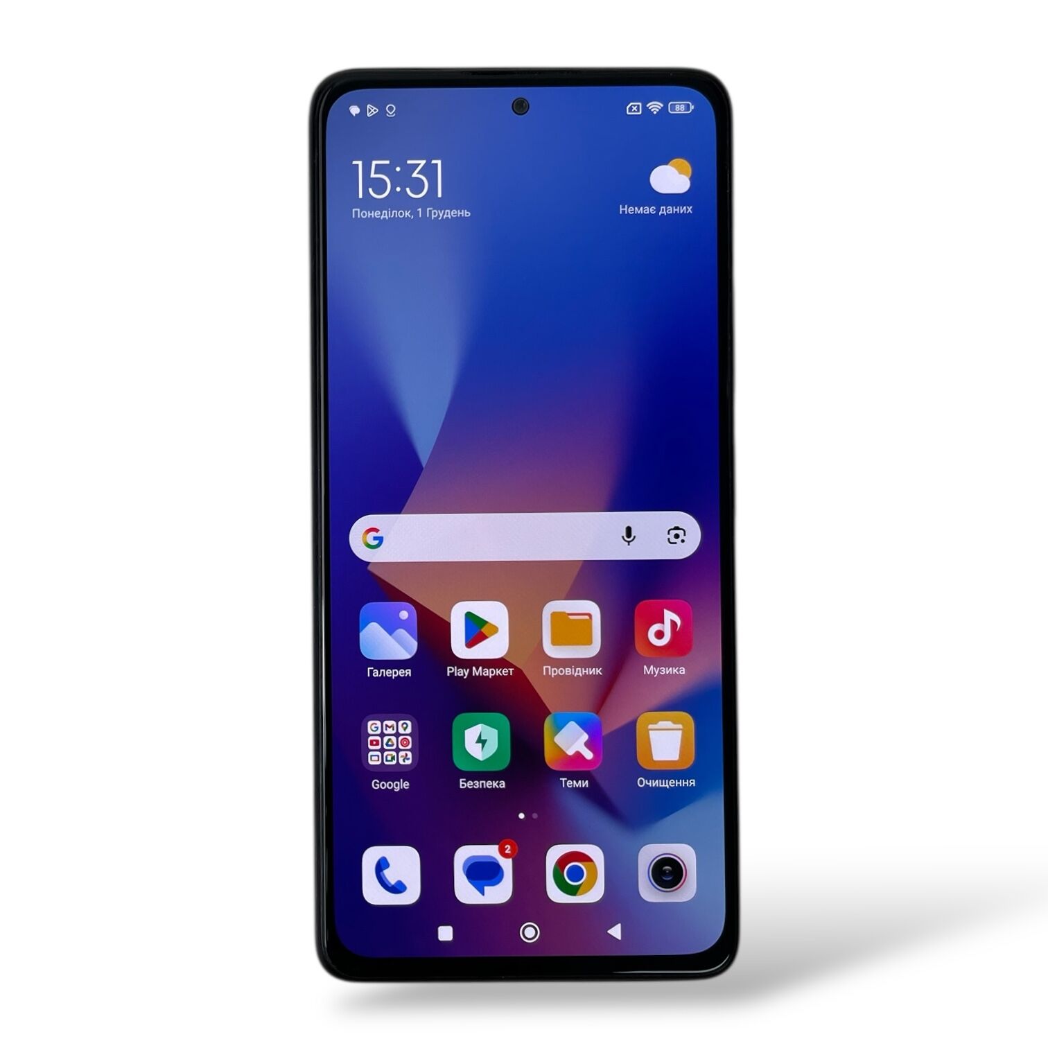 Смартфон Xiaomi Redmi Note 10 Pro 6/128