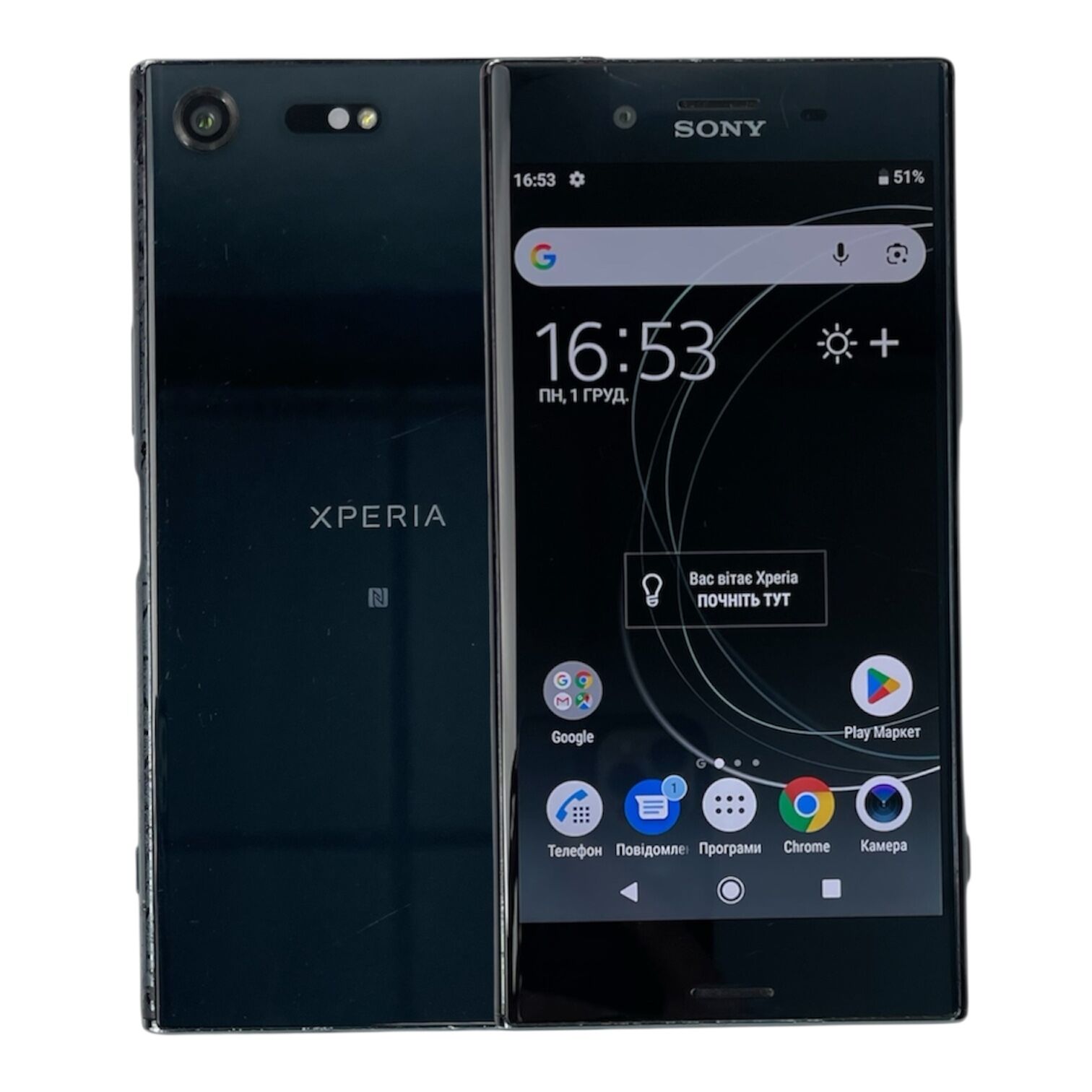 Смартфон Sony Xperia XZ Premium 4/64gb
