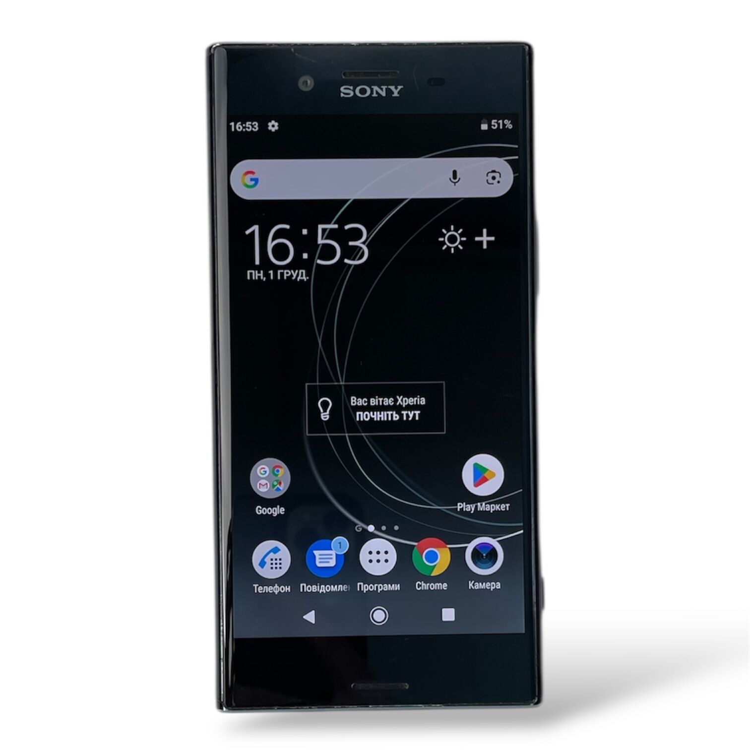 Смартфон Sony Xperia XZ Premium 4/64gb