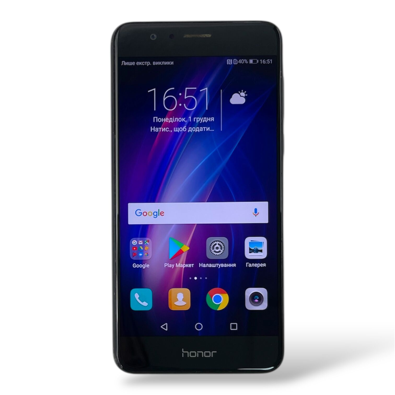 Смартфон Honor 8 4/32Gb