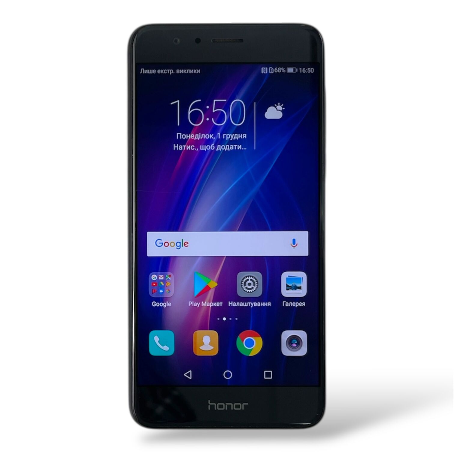 Смартфон Honor 8 4/32Gb