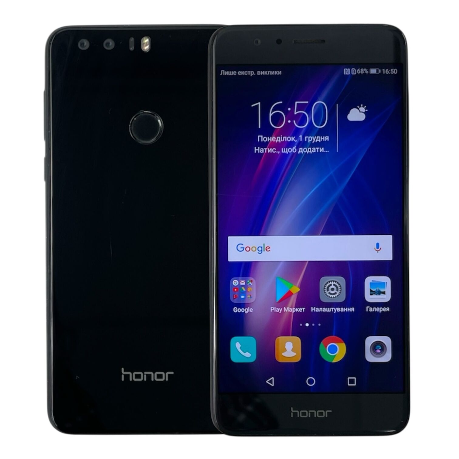 Смартфон Honor 8 4/32Gb