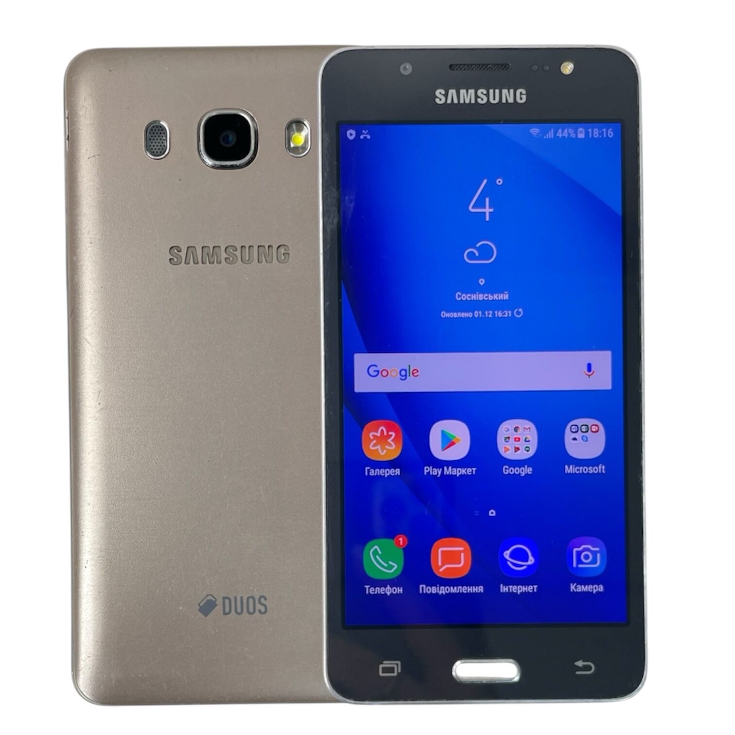 Смартфон Samsung Galaxy J5 2/16gb